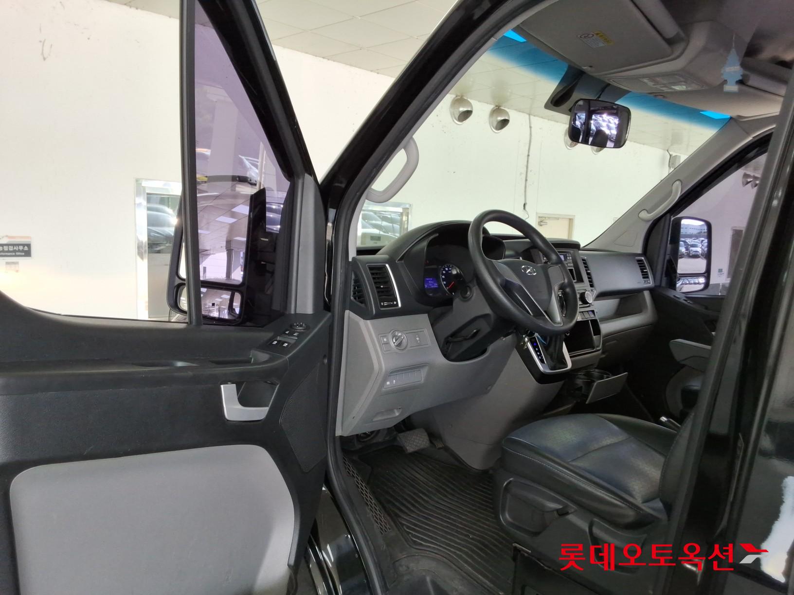 2020 - hyundai solati