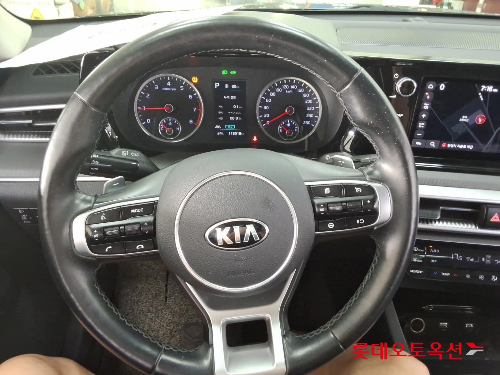 2020 - kia k5