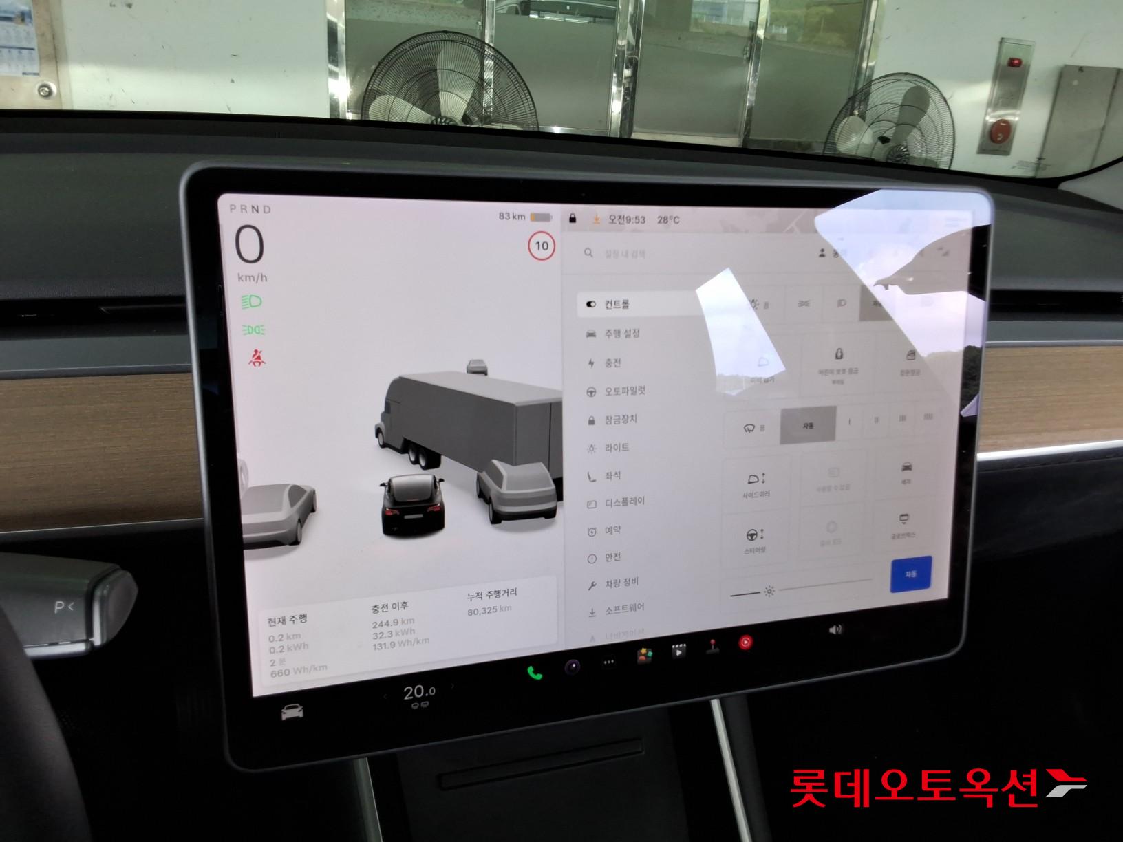2020 - tesla model 3