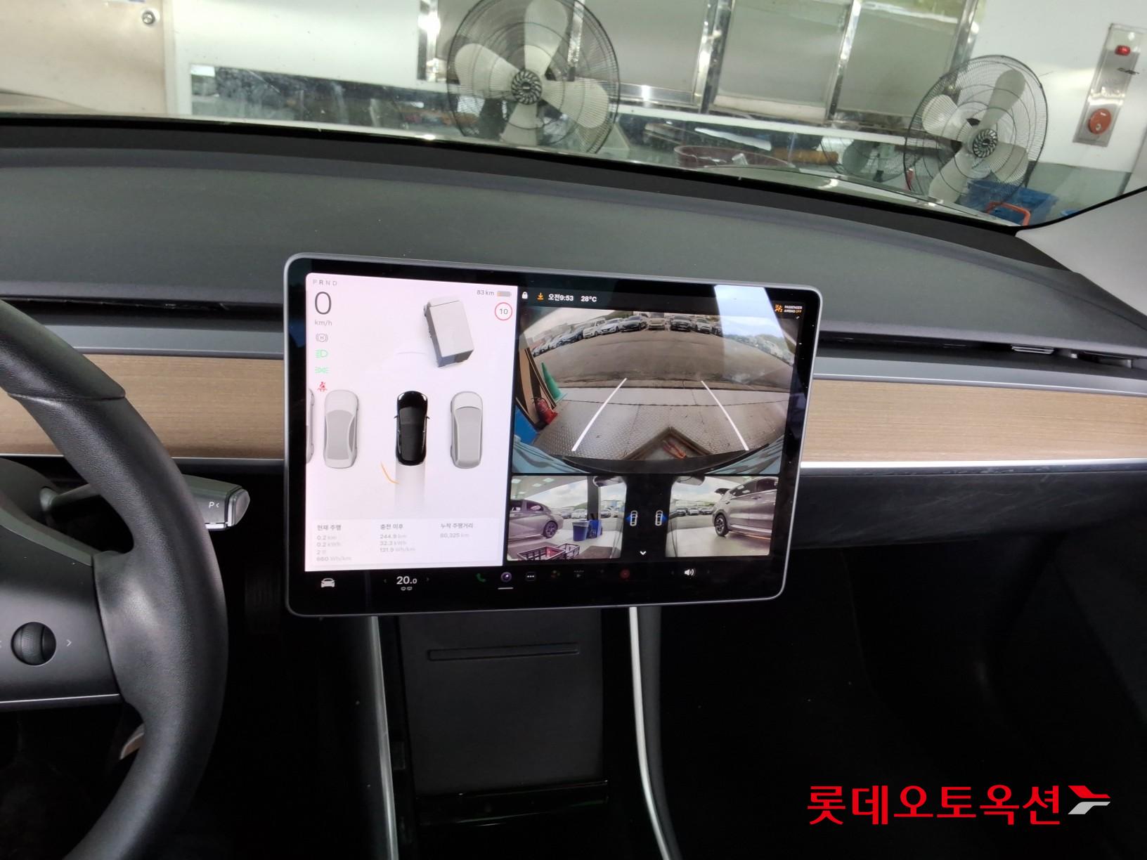 2020 - tesla model 3