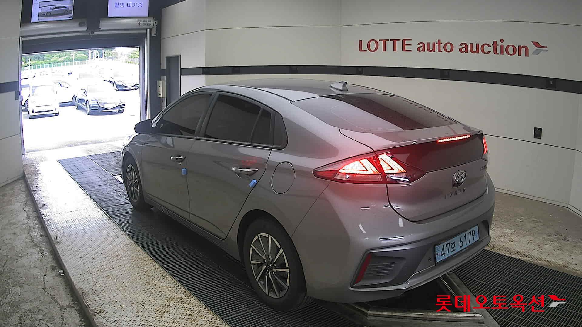 2020 - hyundai ioniq