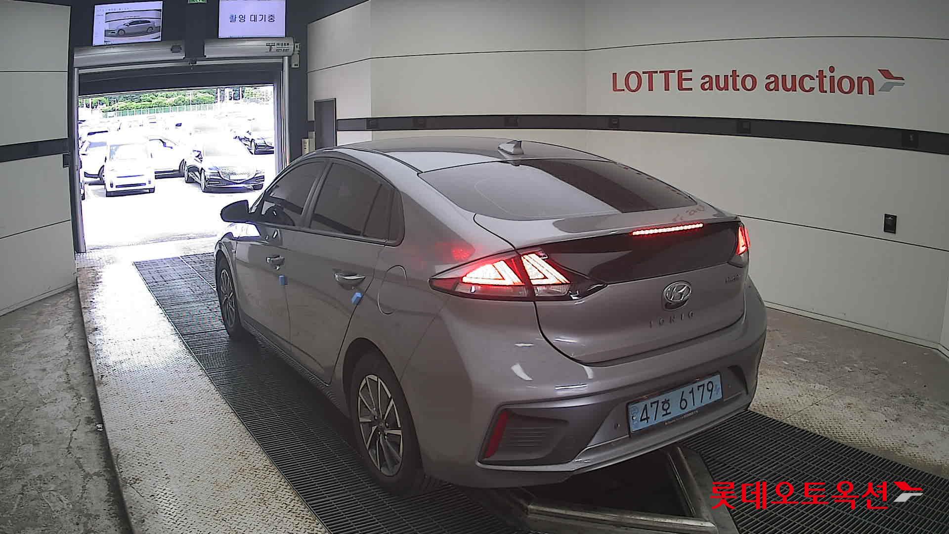 2020 - hyundai ioniq