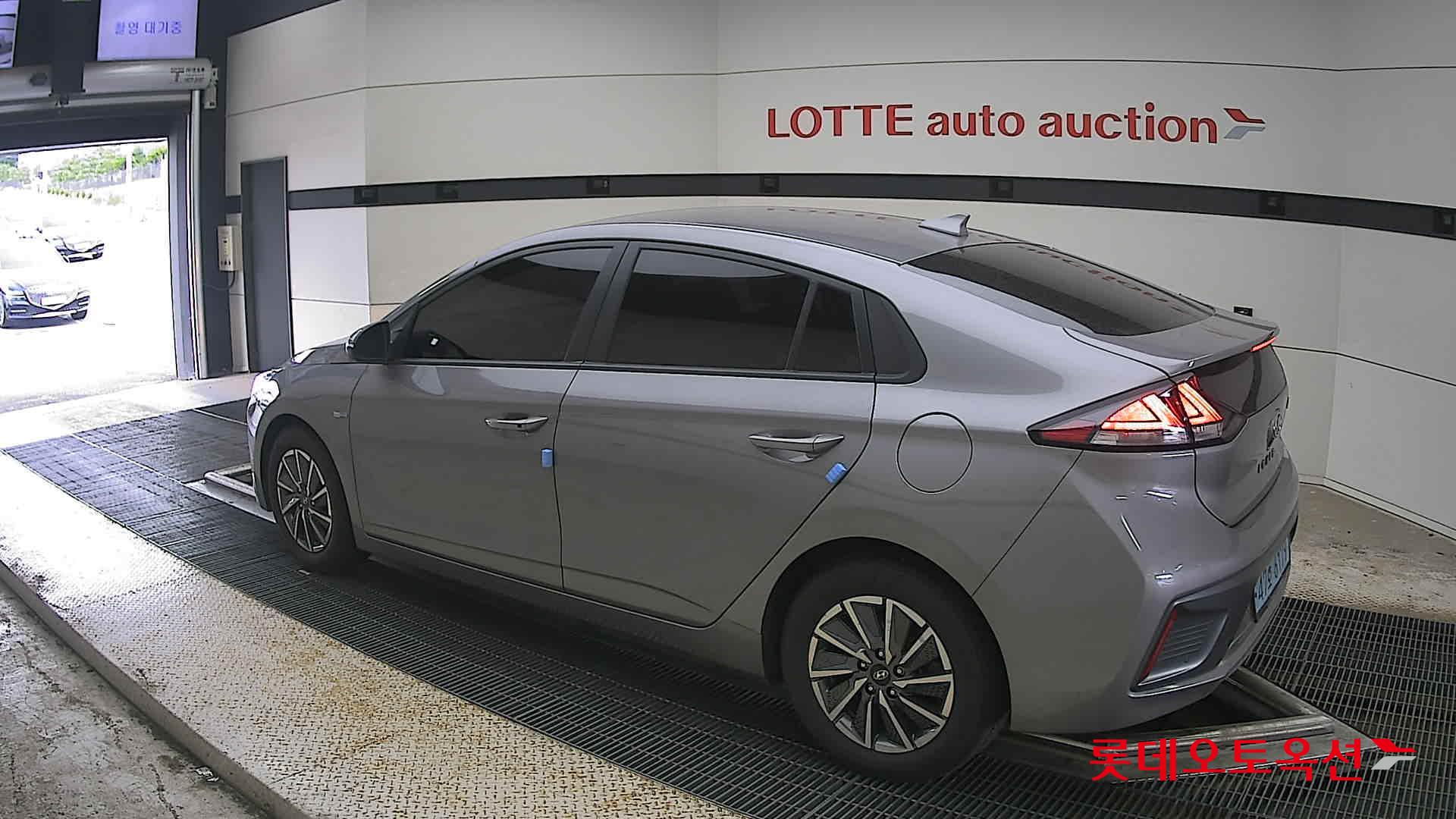 2020 - hyundai ioniq