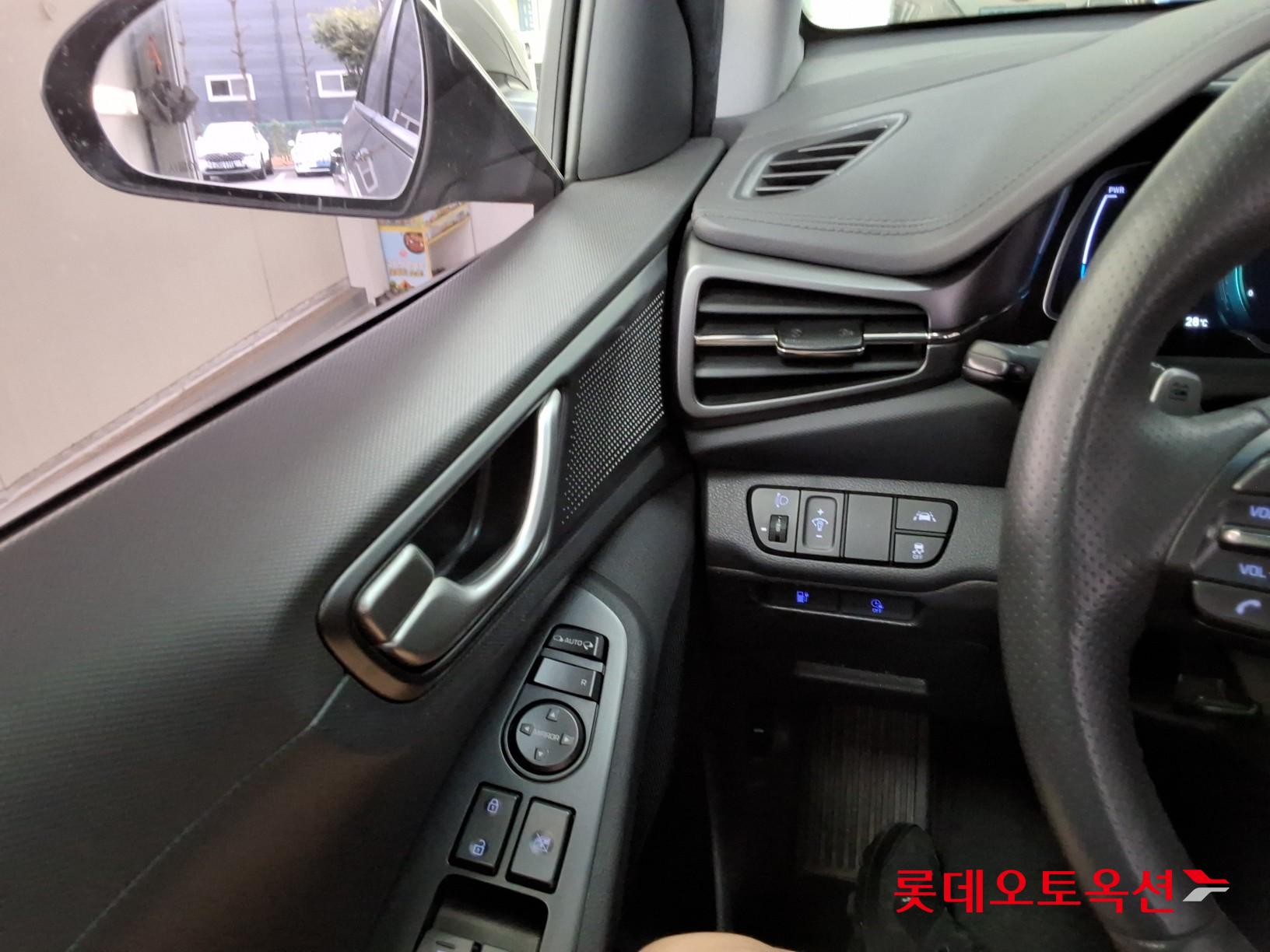 2020 - hyundai ioniq
