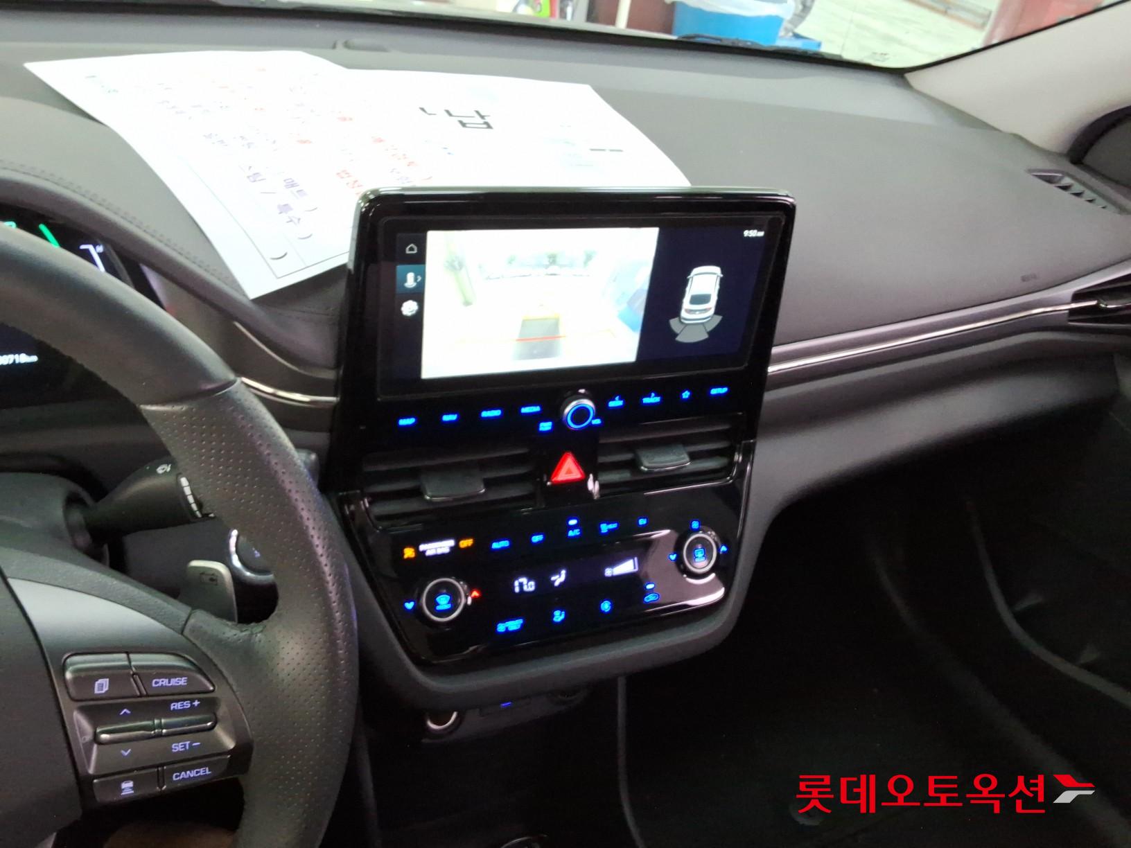 2020 - hyundai ioniq