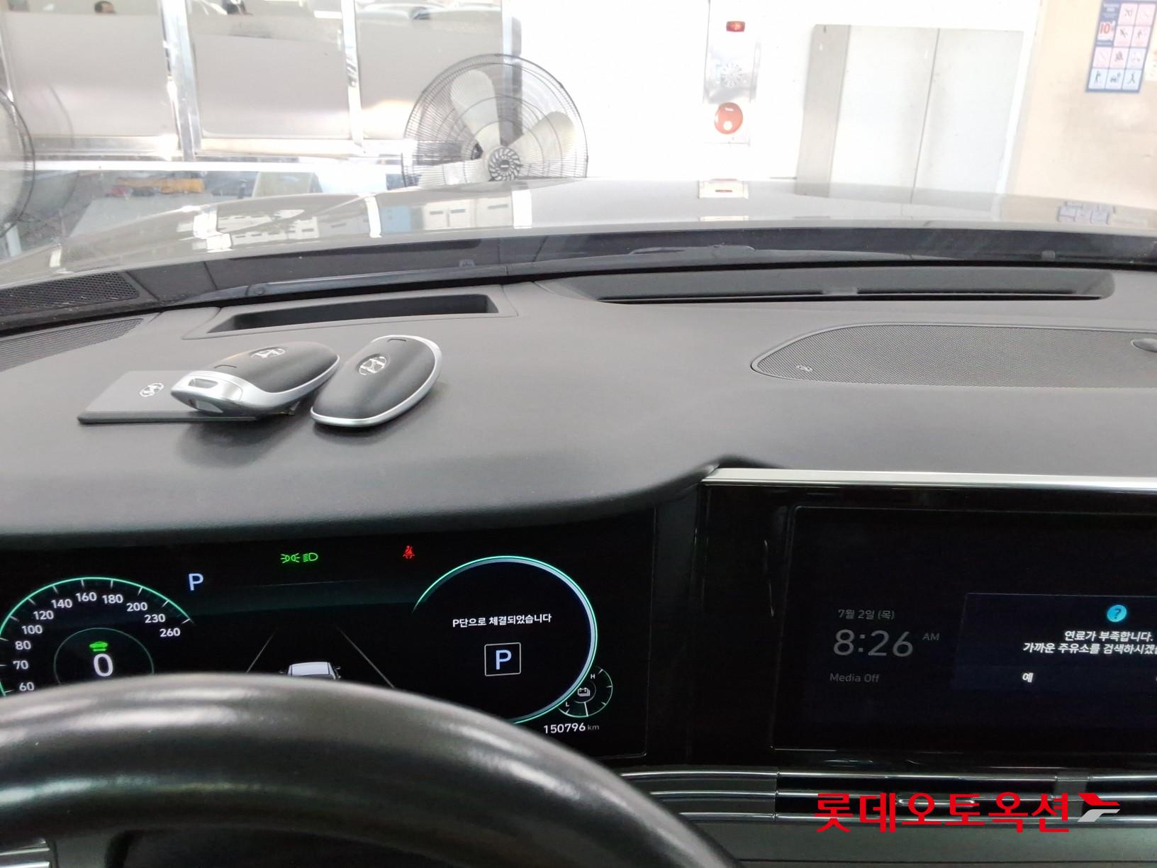 2020 - hyundai grandeur