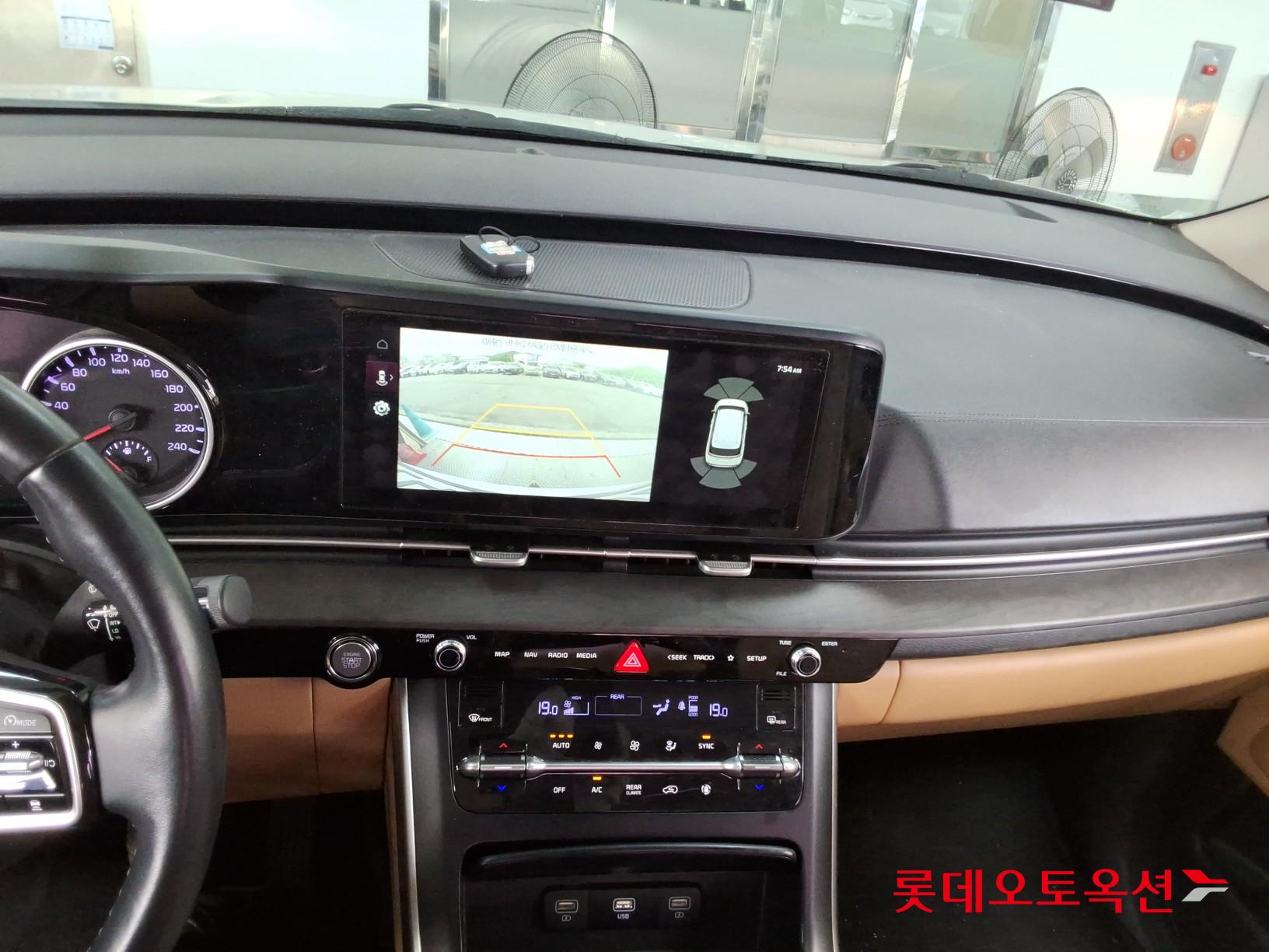 2021 - kia carnival