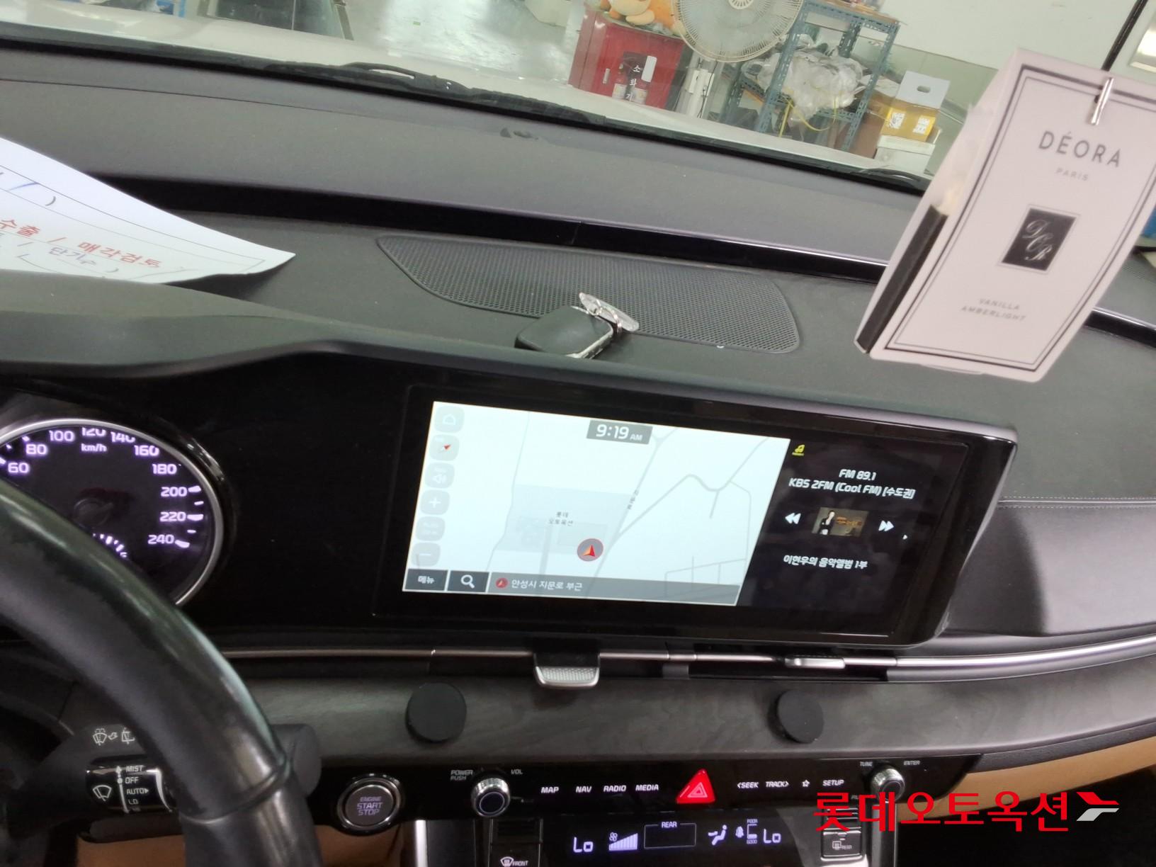 2022 - kia carnival