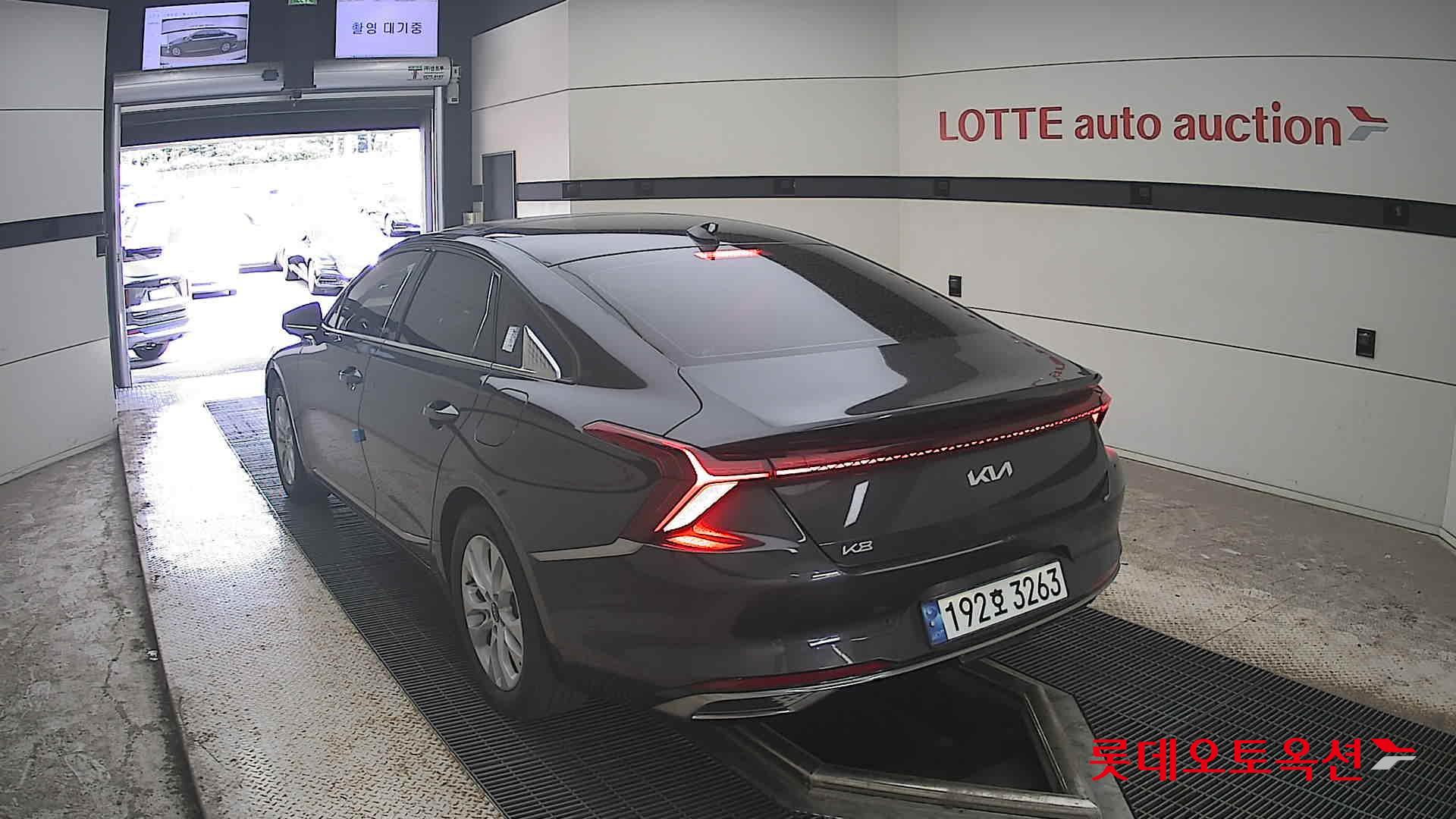 2023 - kia k8