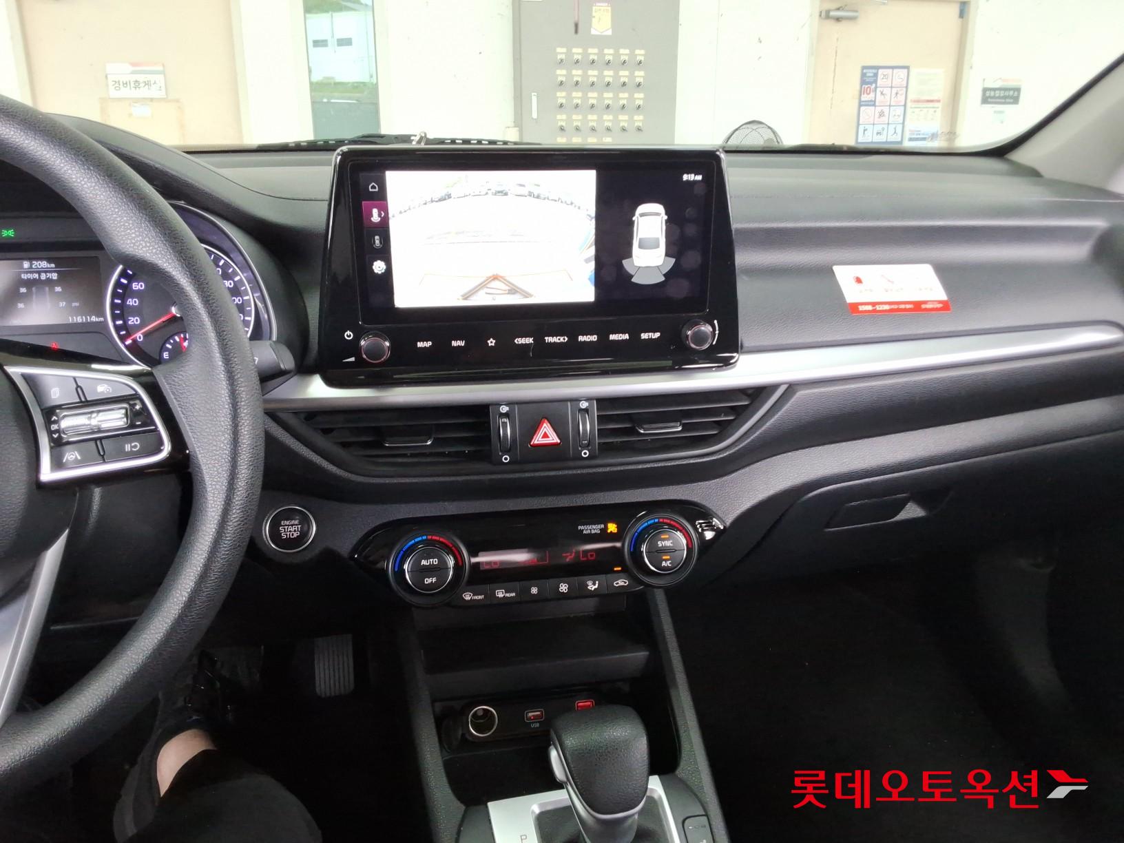 2022 - kia k3