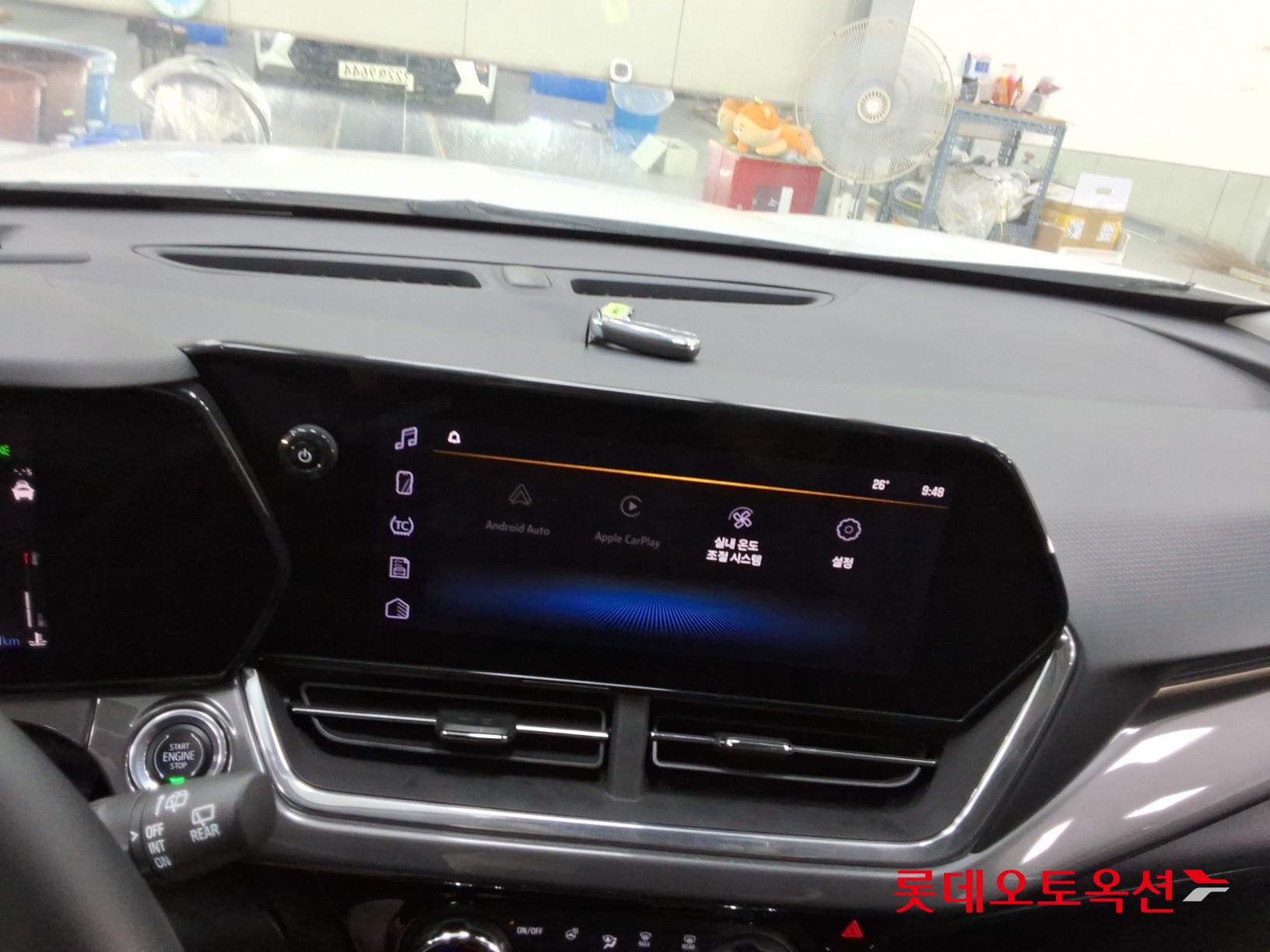 2024 - chevrolet trax