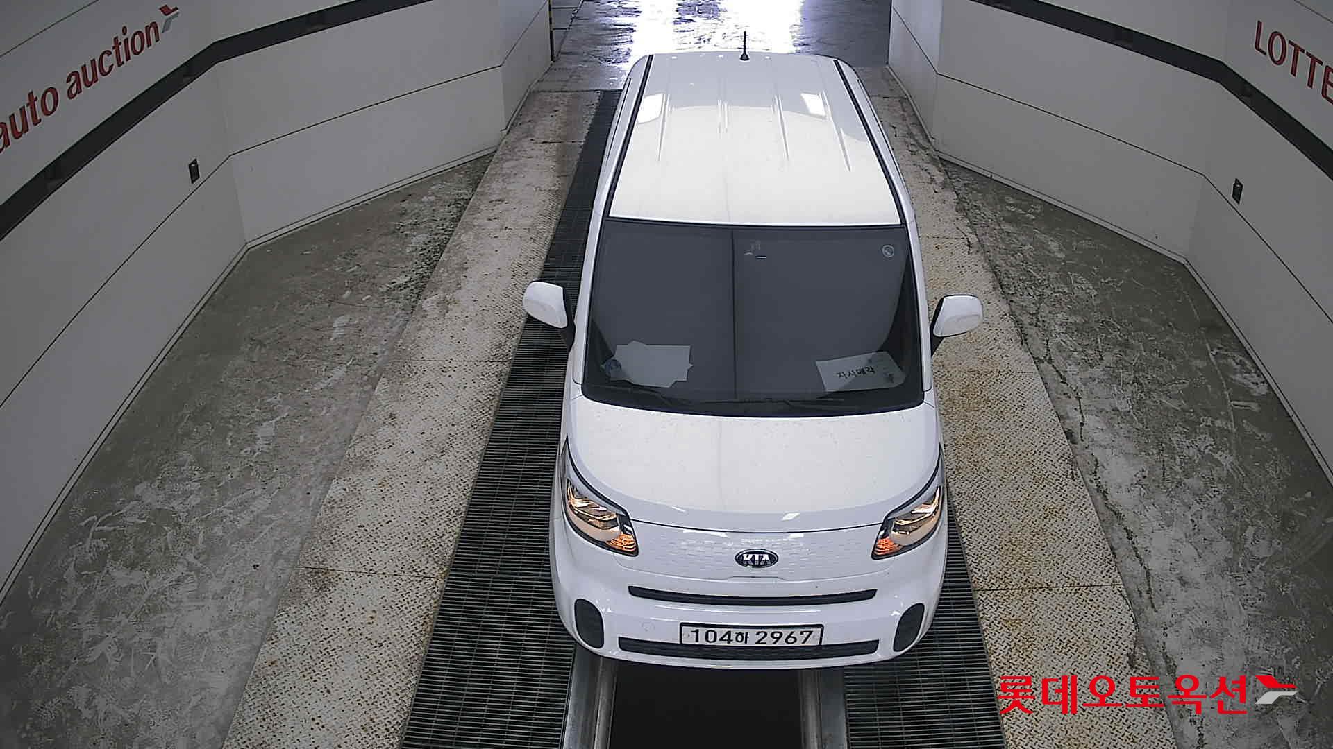2021 - kia ray