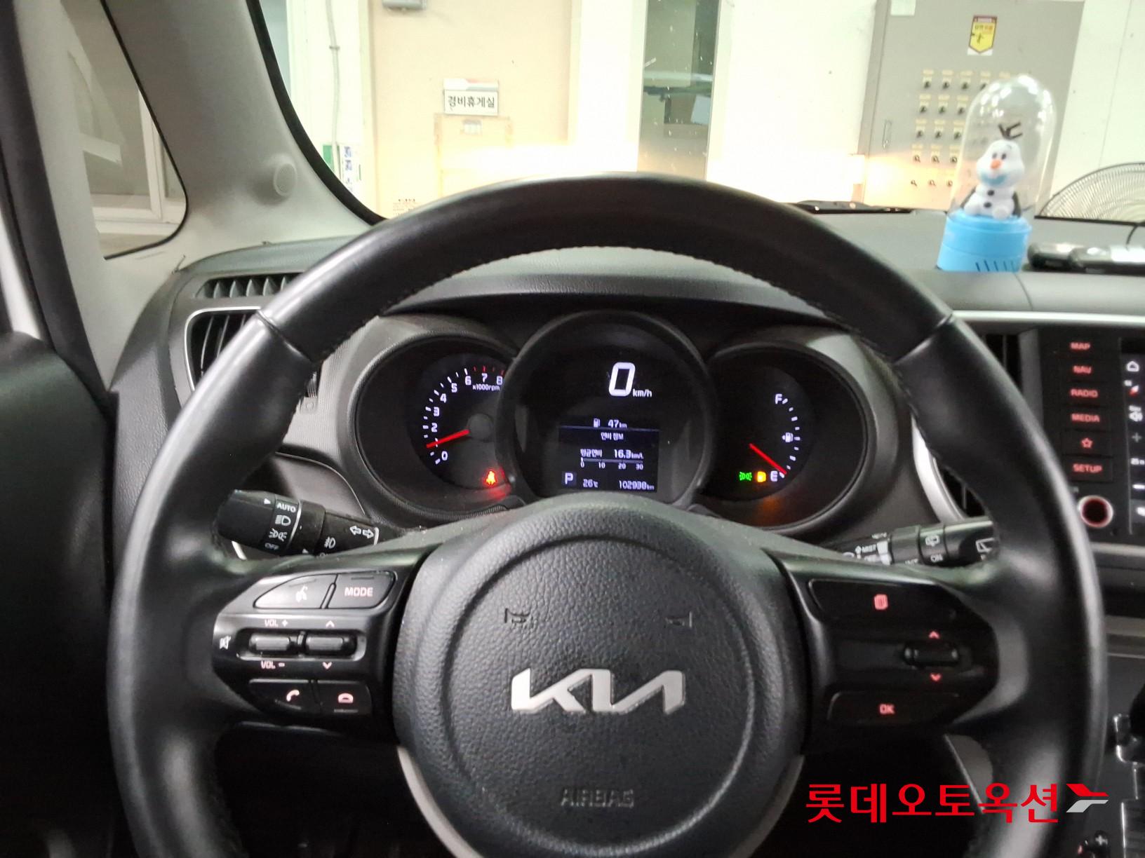 2022 - kia ray