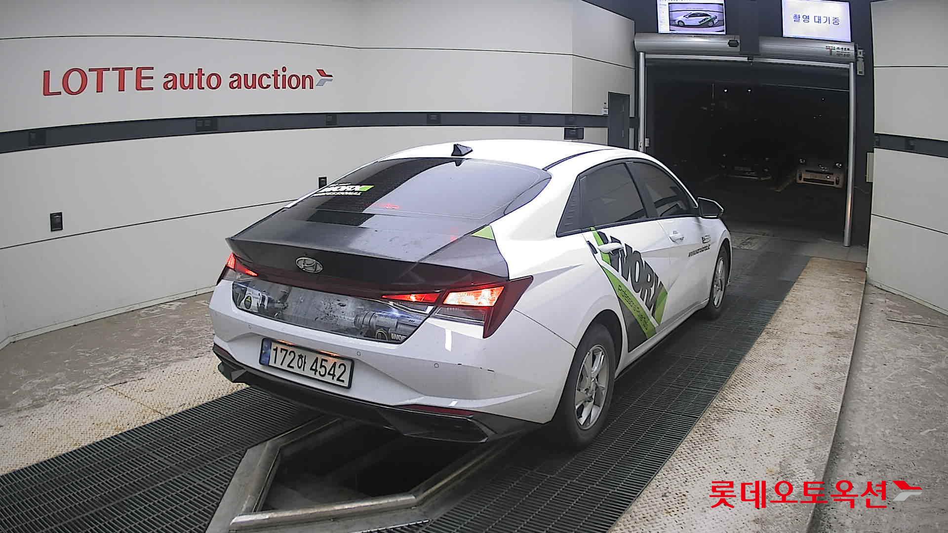 2023 - hyundai avante
