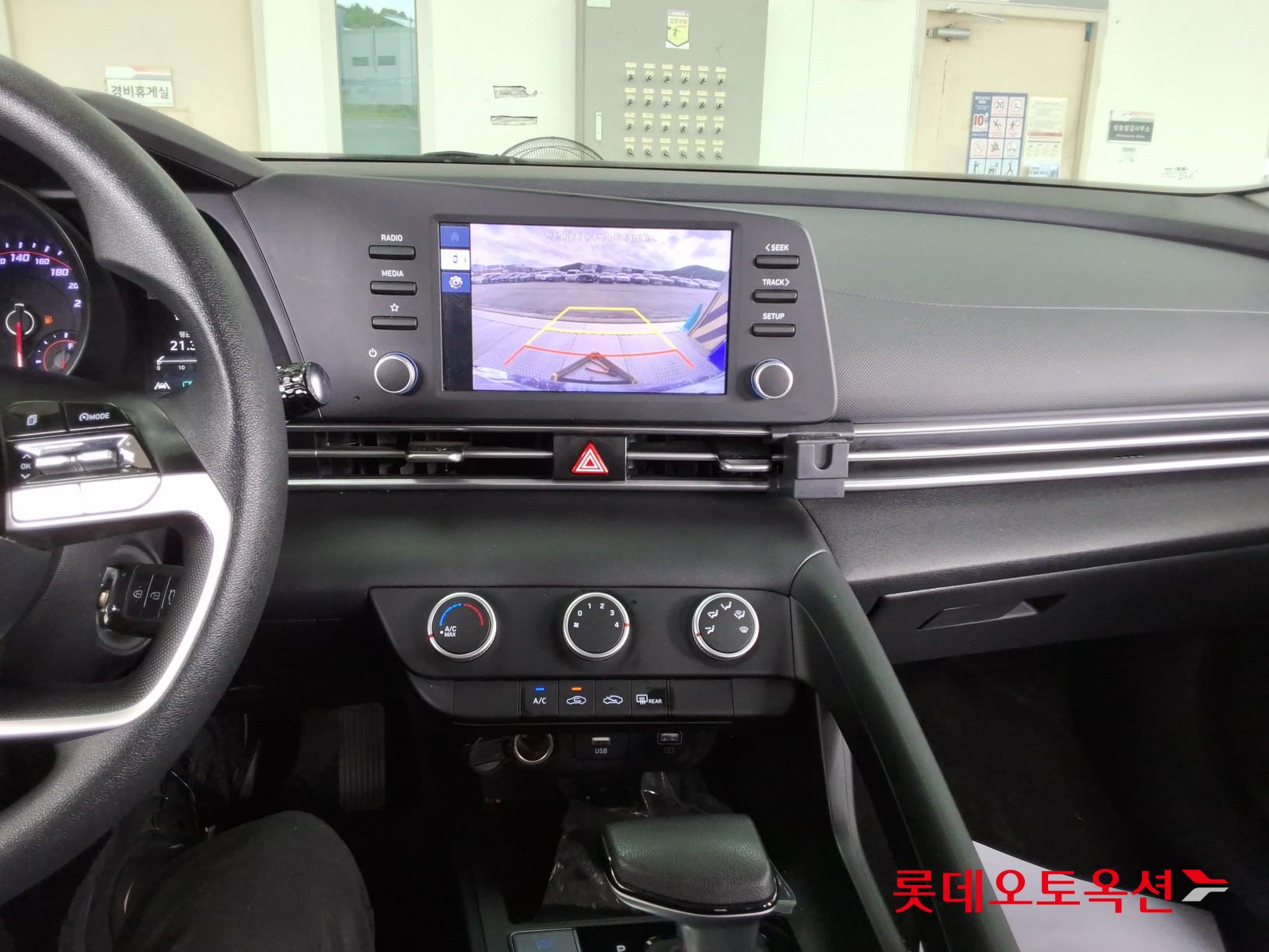2023 - hyundai avante