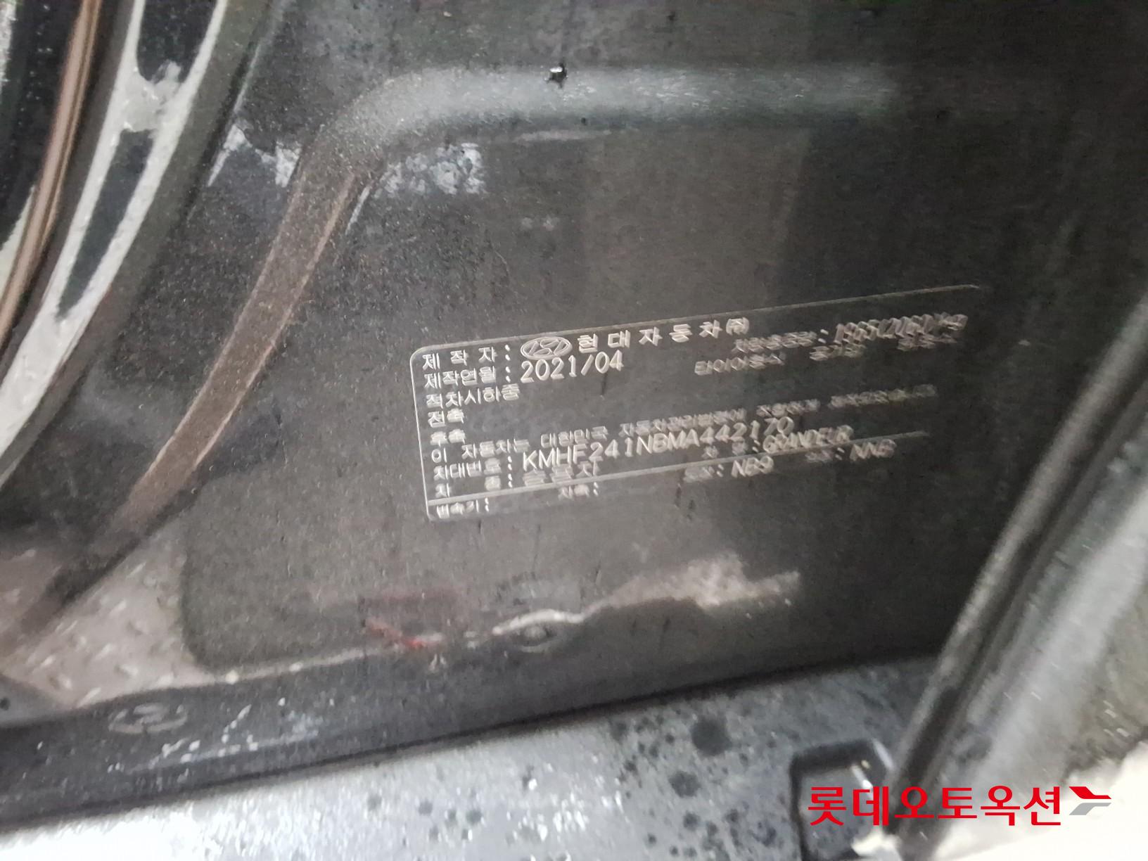 2021 - hyundai grandeur