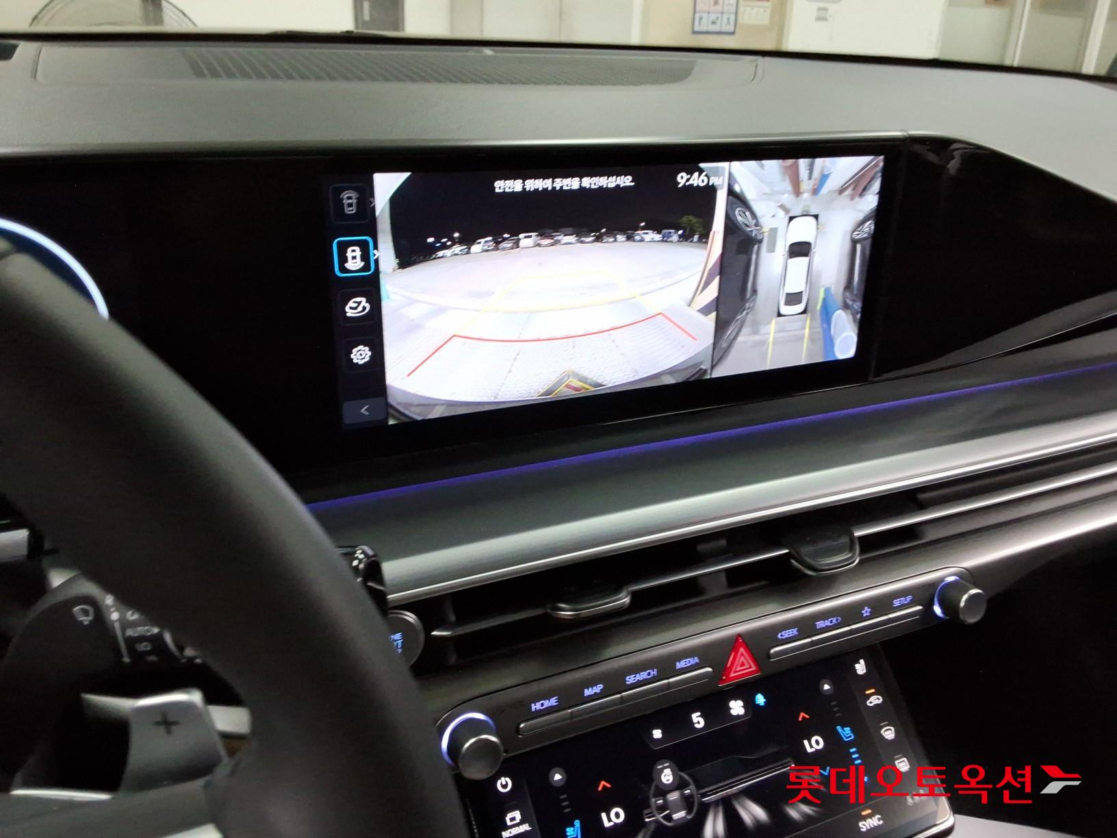 2025 - hyundai grandeur