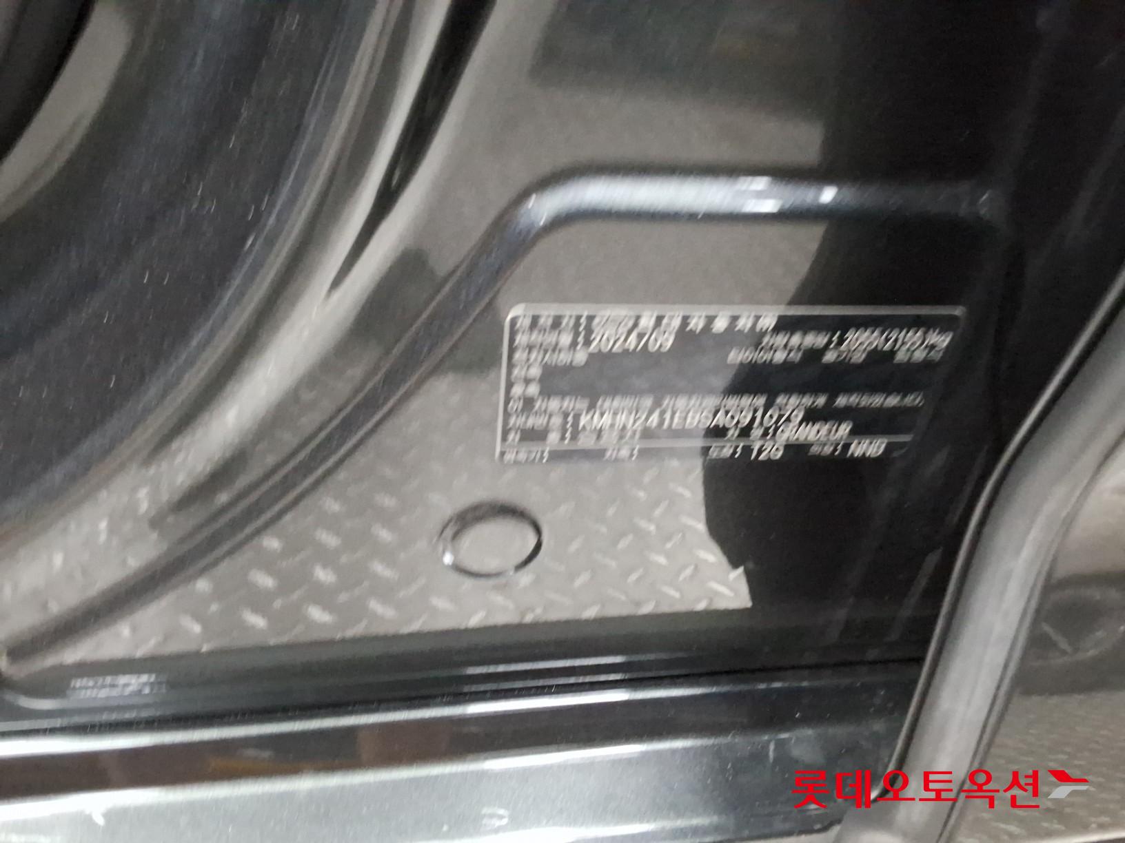 2025 - hyundai grandeur