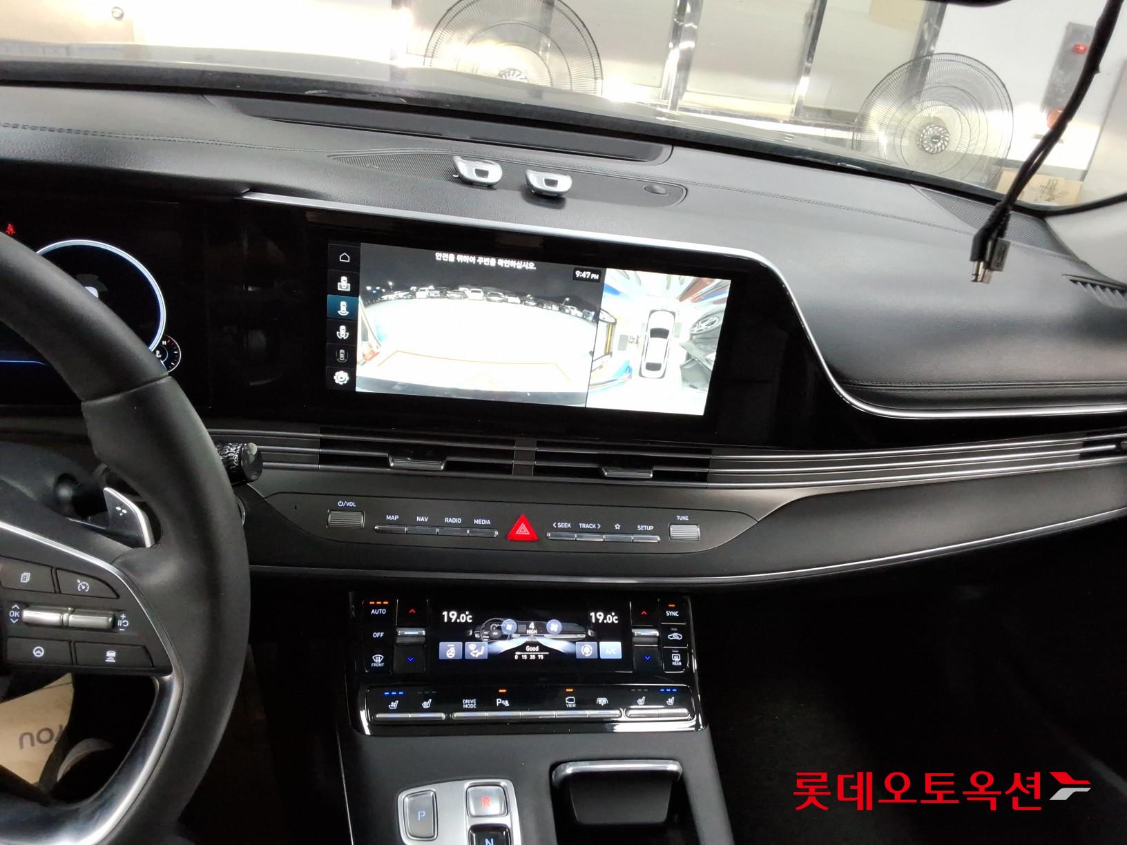 2023 - hyundai grandeur