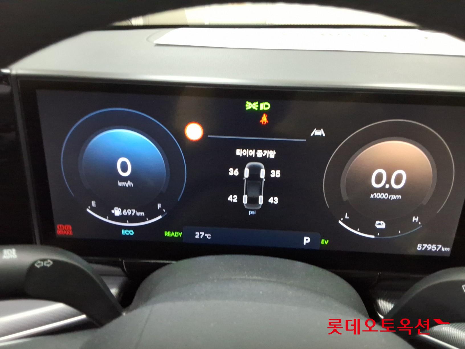 2023 - hyundai grandeur