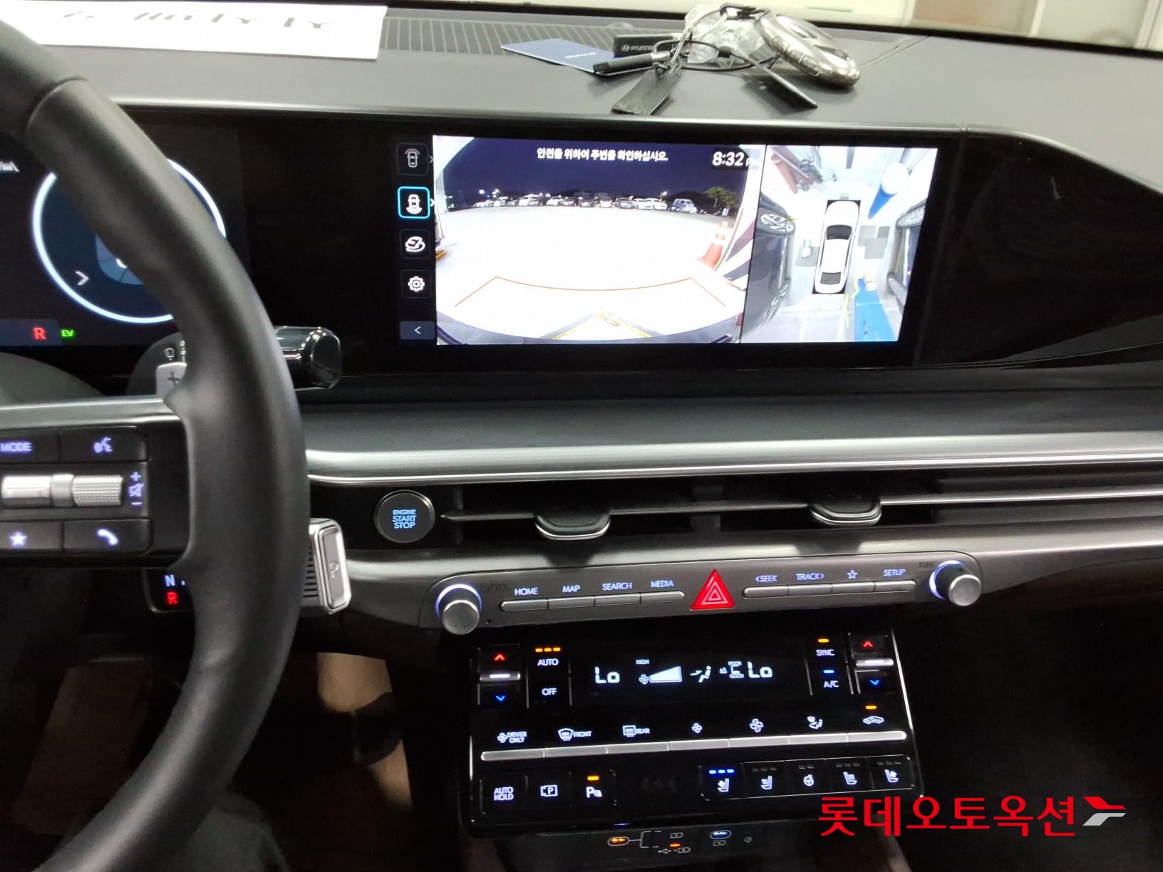 2023 - hyundai grandeur