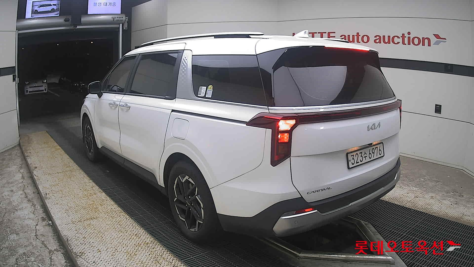 2024 - kia carnival