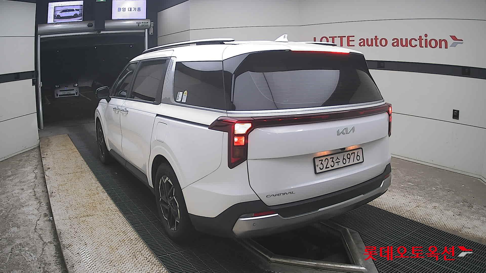 2024 - kia carnival