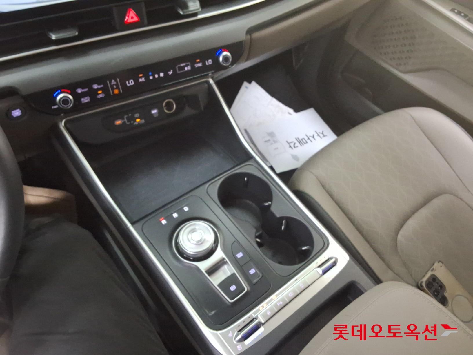 2024 - kia carnival