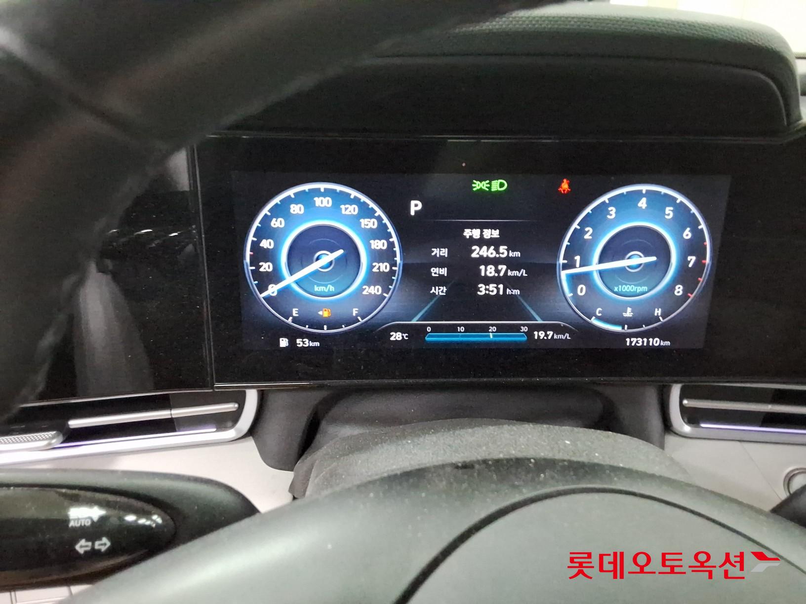2023 - hyundai avante