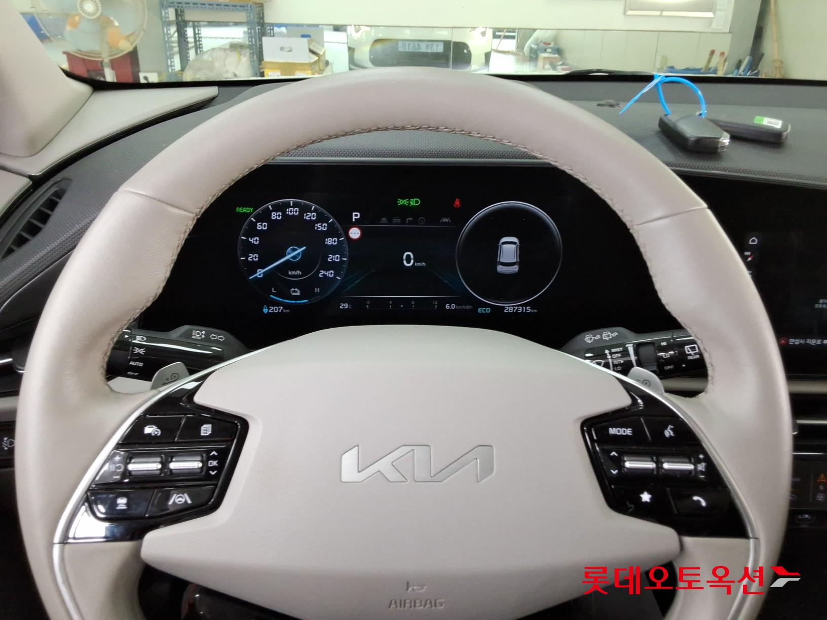2023 - kia niro