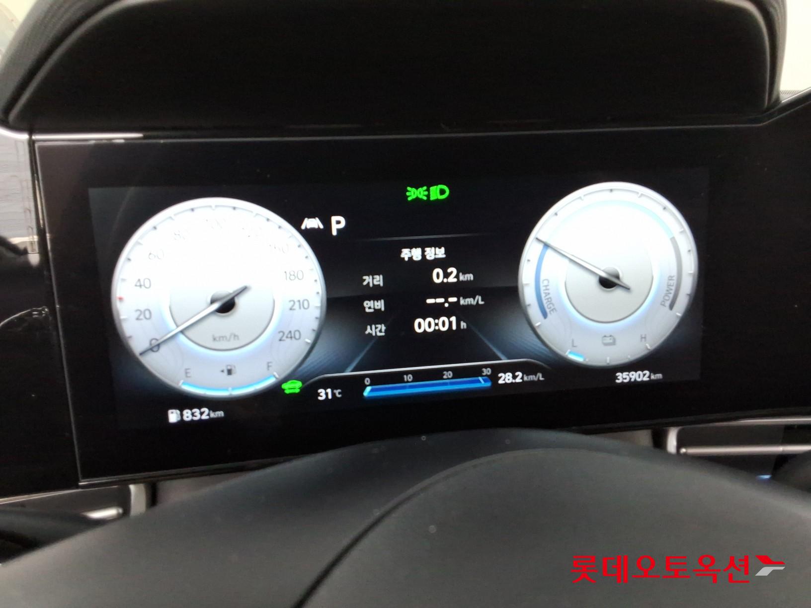 2021 - hyundai avante