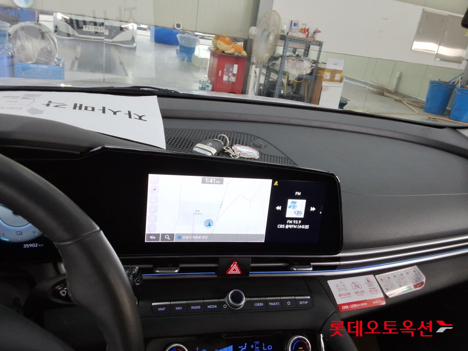 2021 - hyundai avante