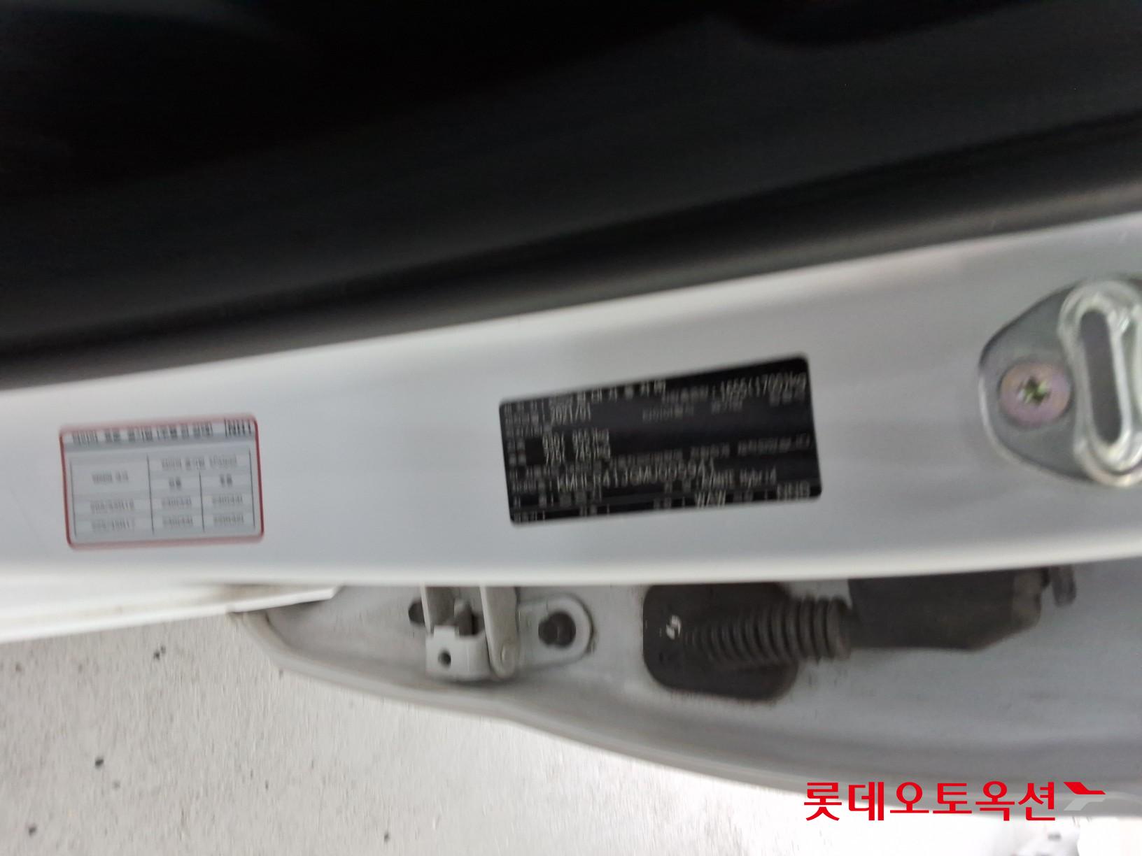 2021 - hyundai avante