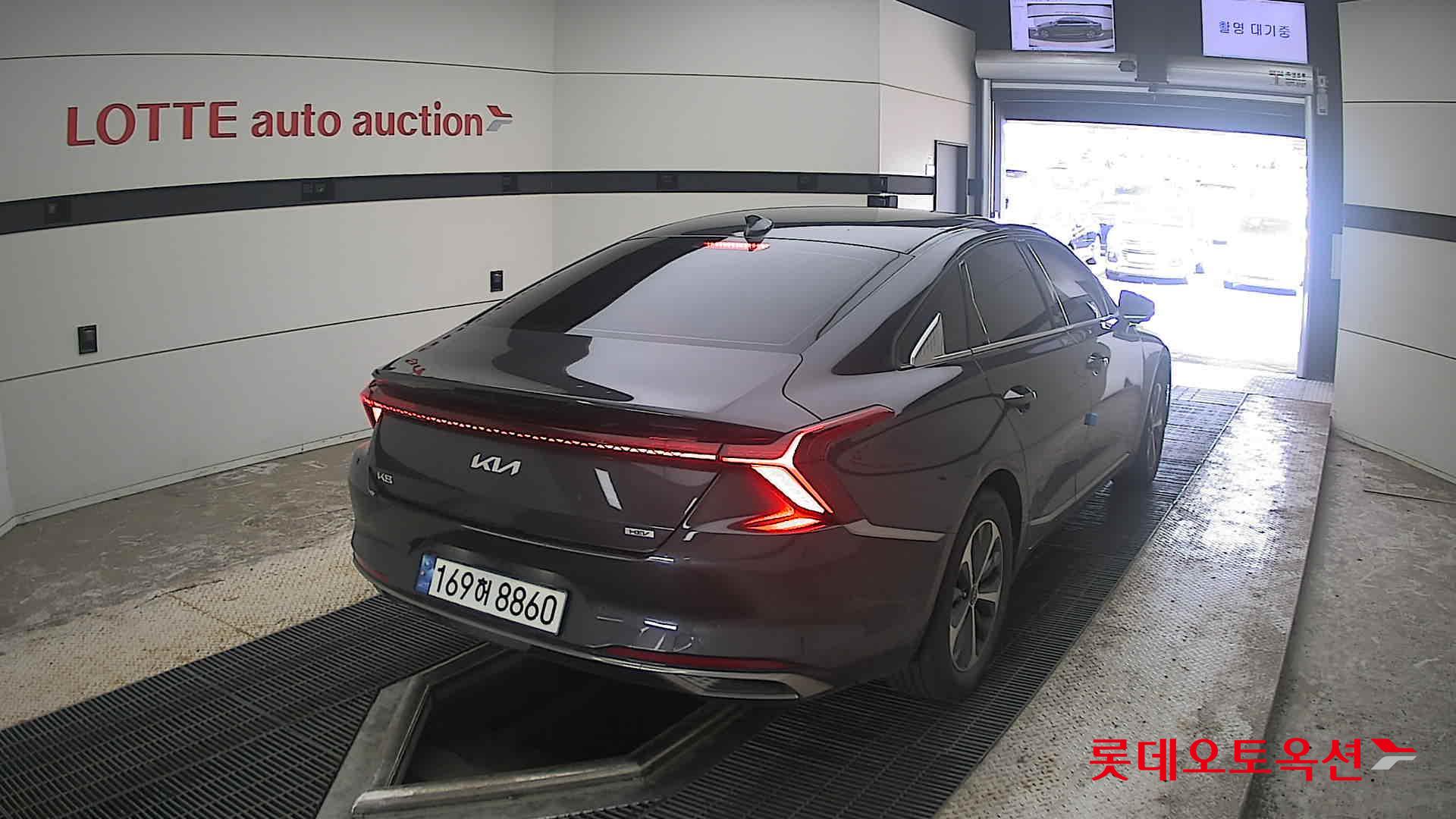 2023 - kia k8