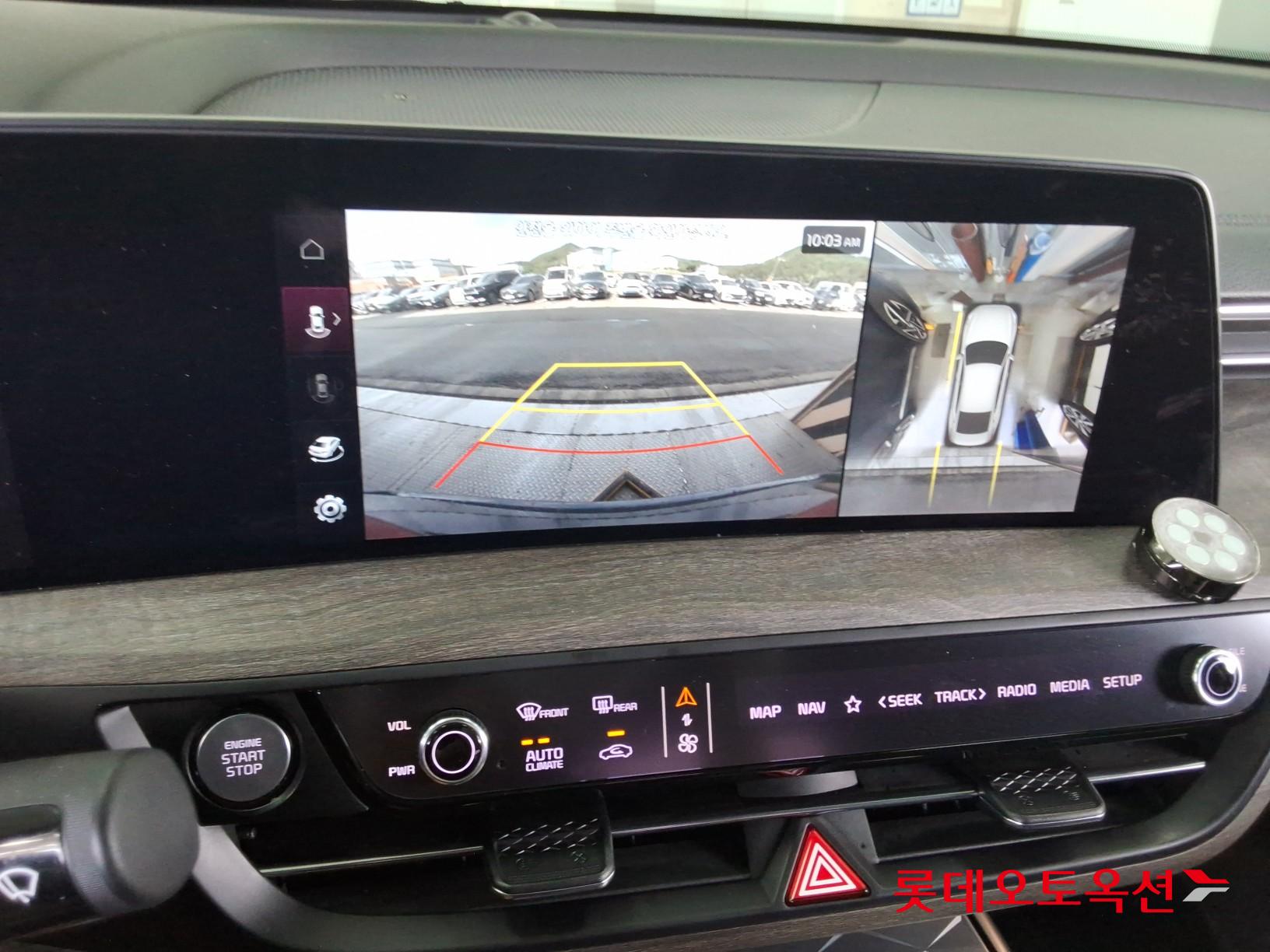 2023 - kia k8