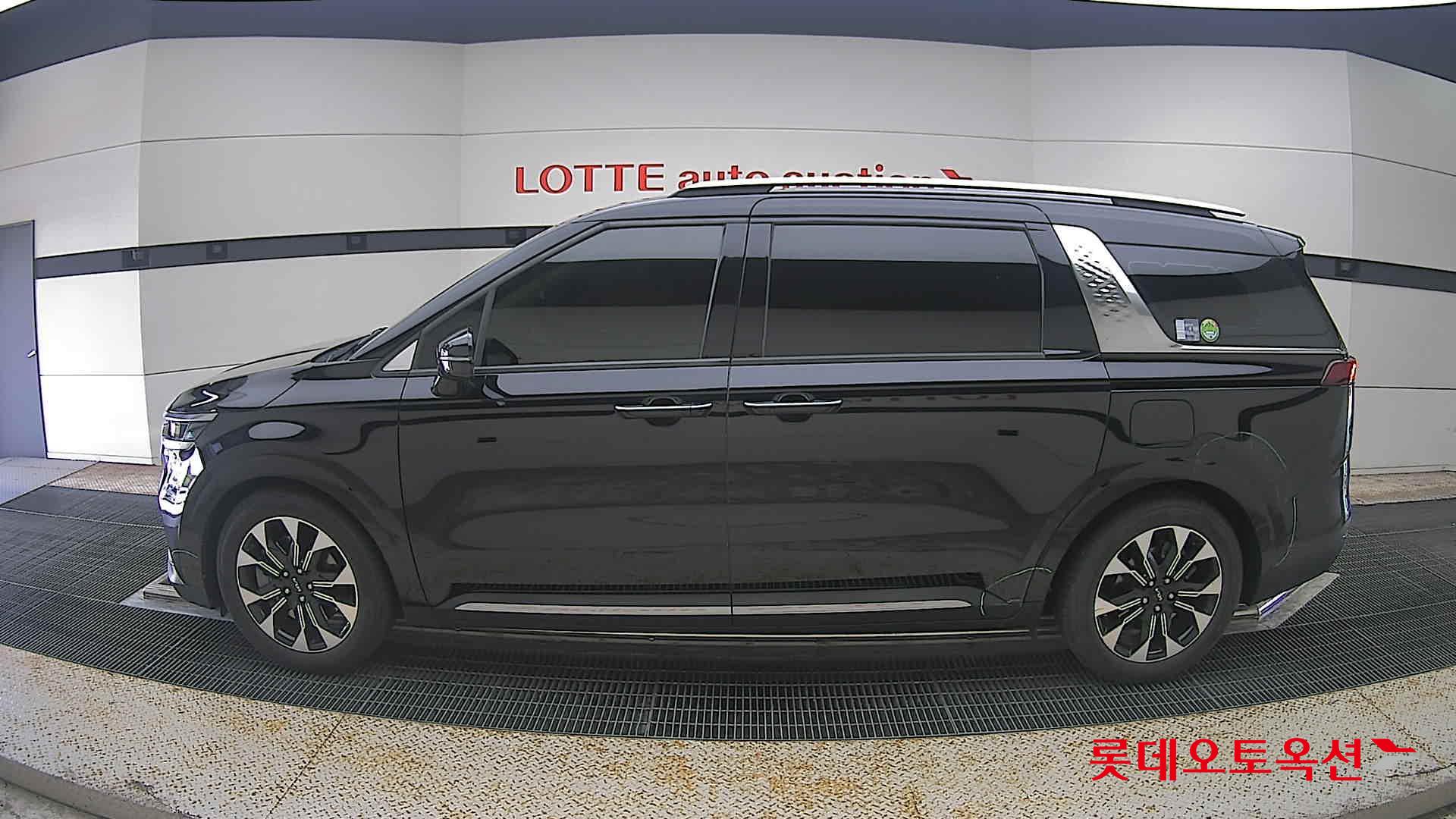 2023 - kia carnival