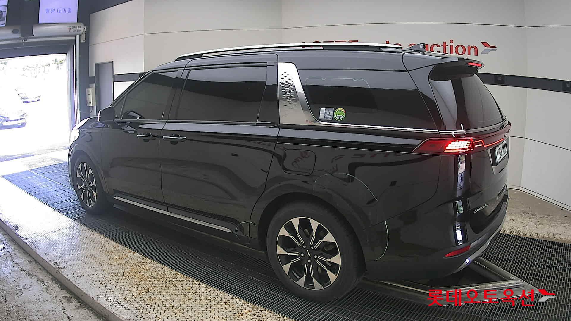 2023 - kia carnival