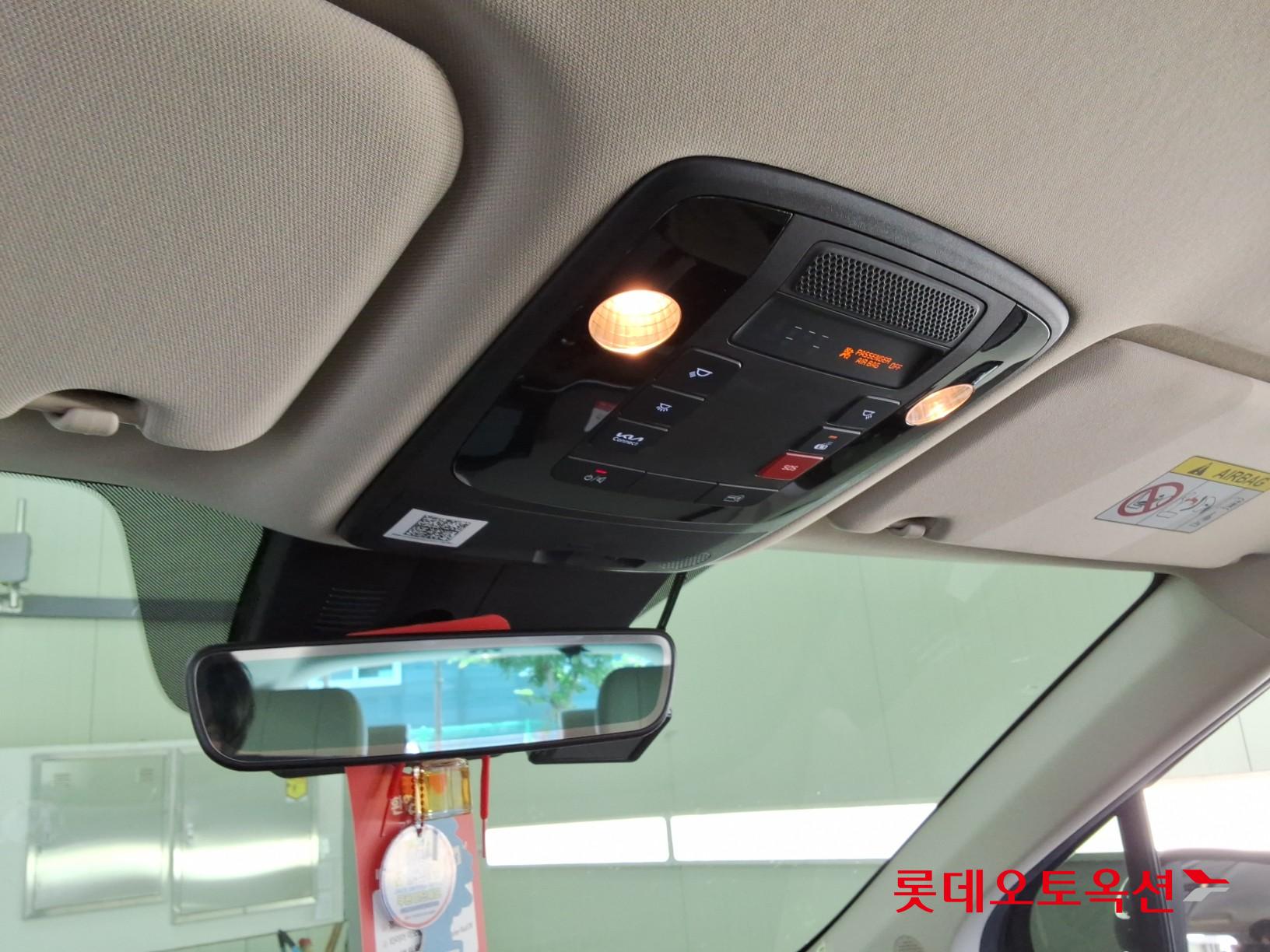 2023 - kia carnival