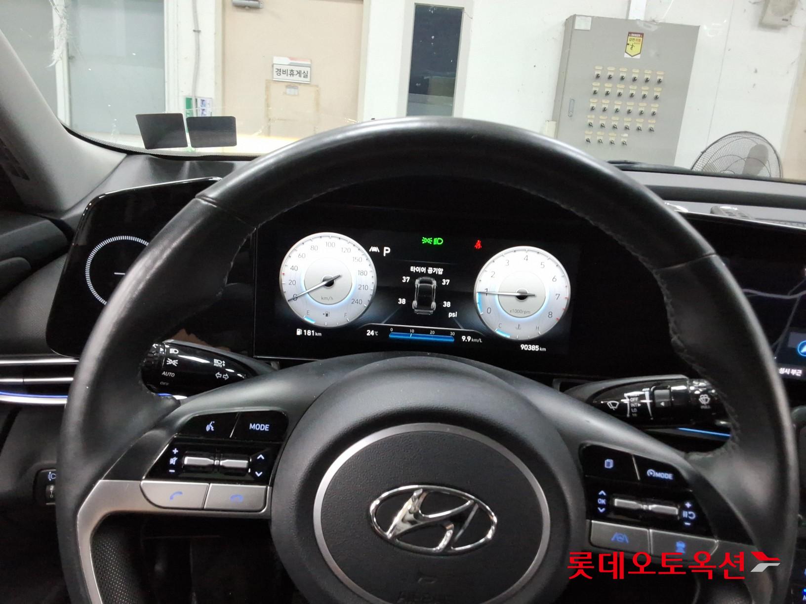 2021 - hyundai avante