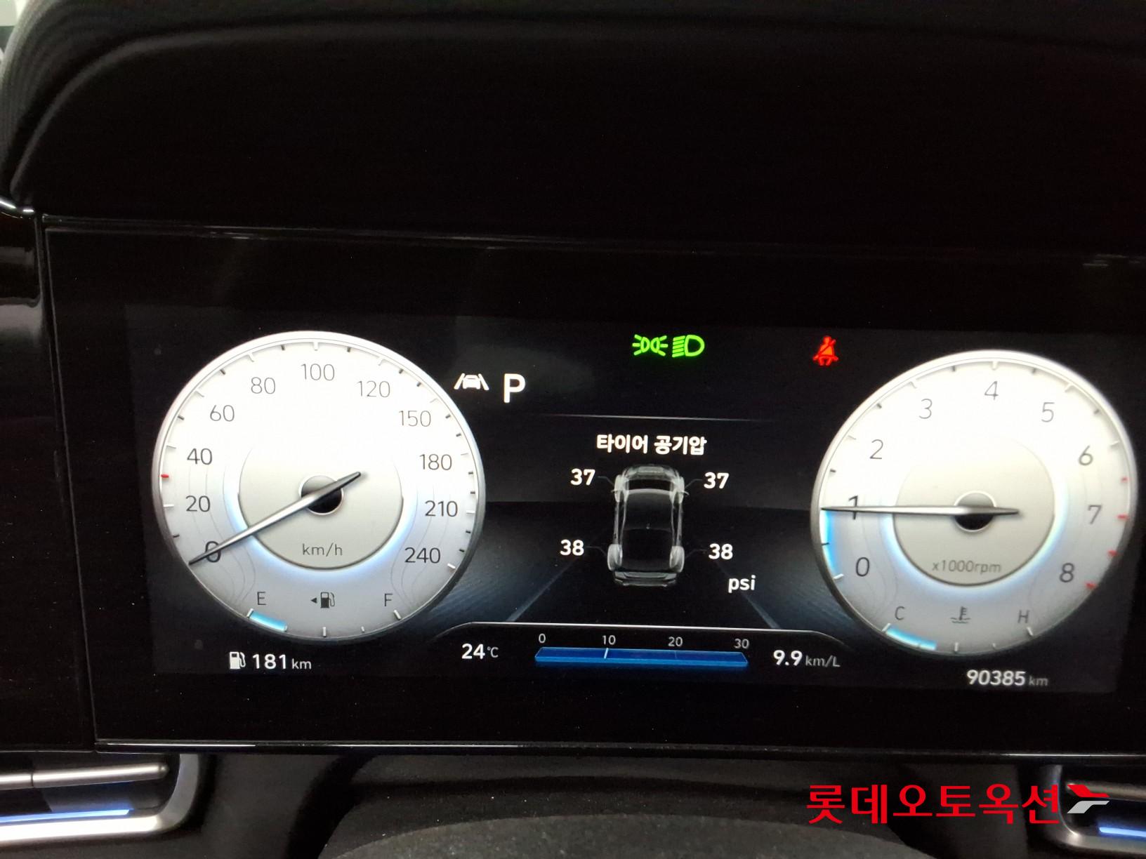 2021 - hyundai avante