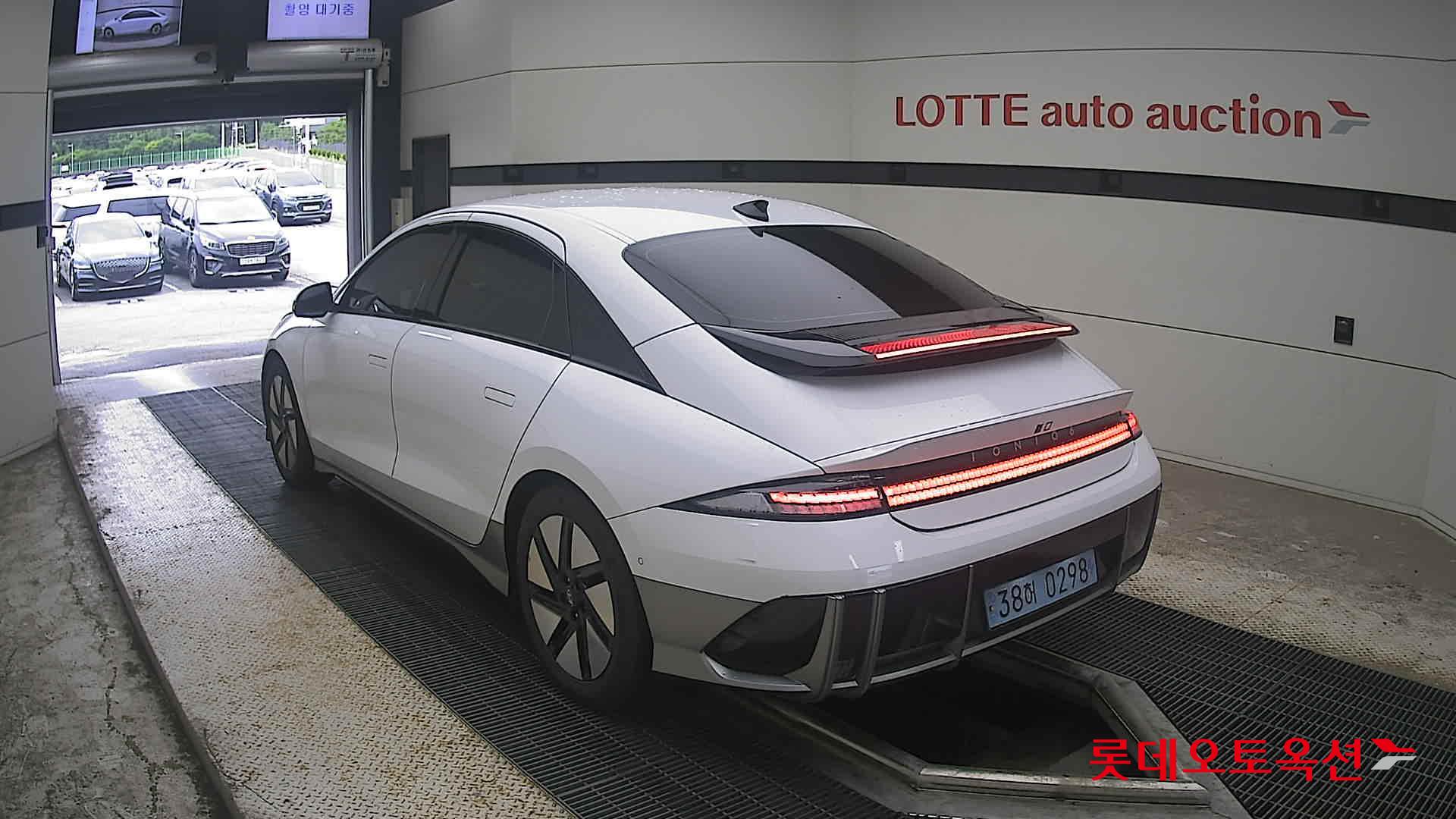 2023 - hyundai ioniq