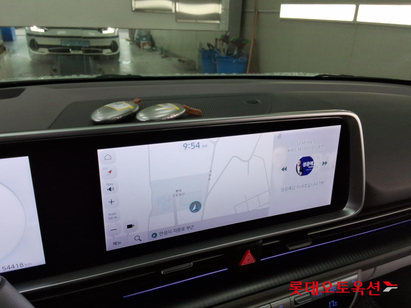 2023 - hyundai ioniq