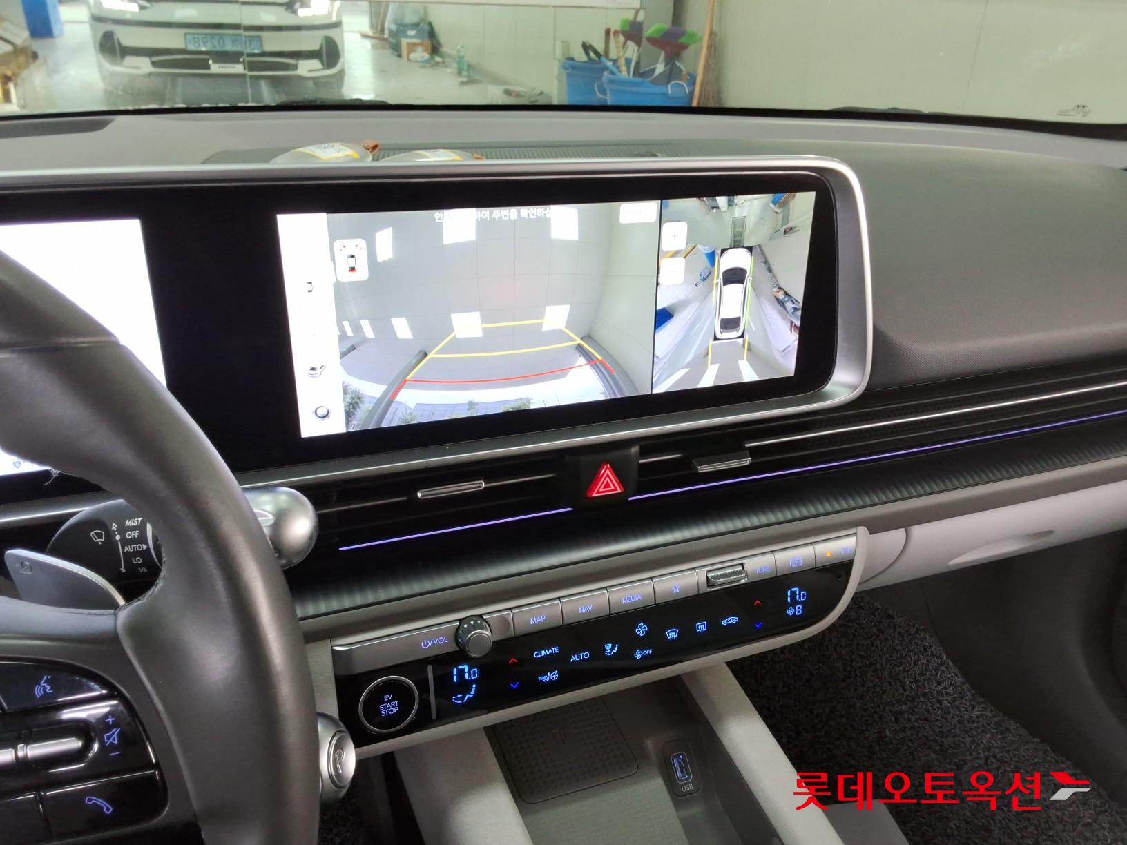 2023 - hyundai ioniq