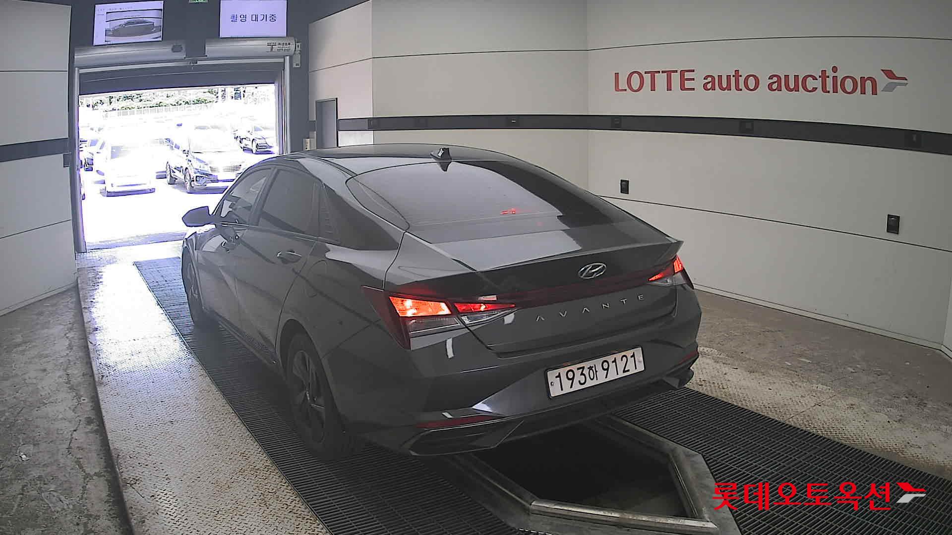 2023 - hyundai avante