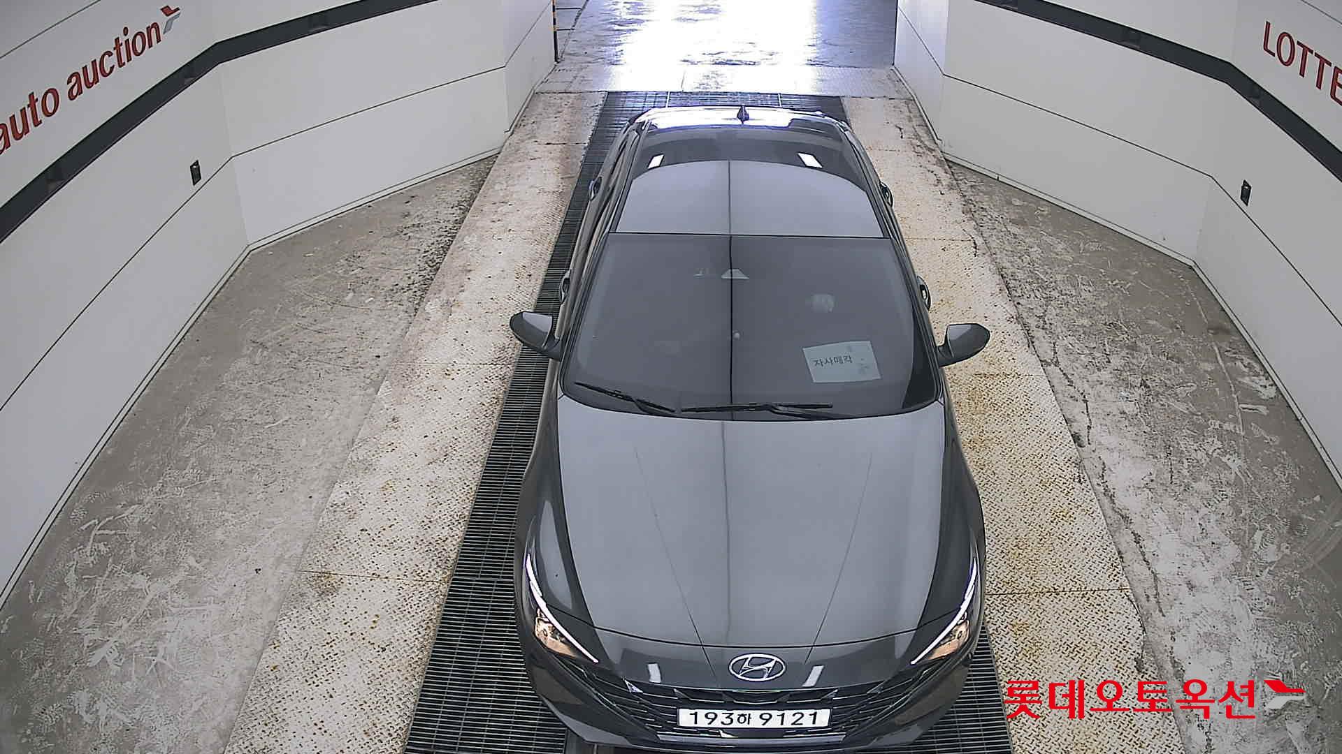 2023 - hyundai avante