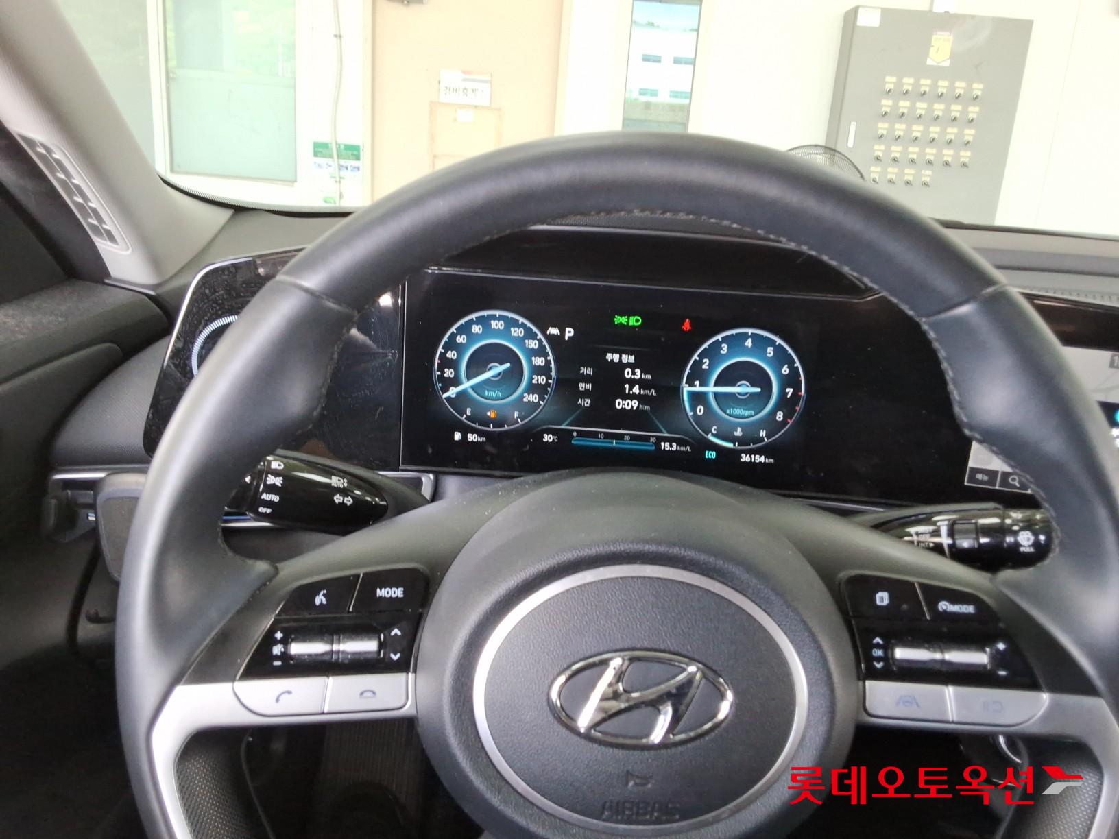 2023 - hyundai avante