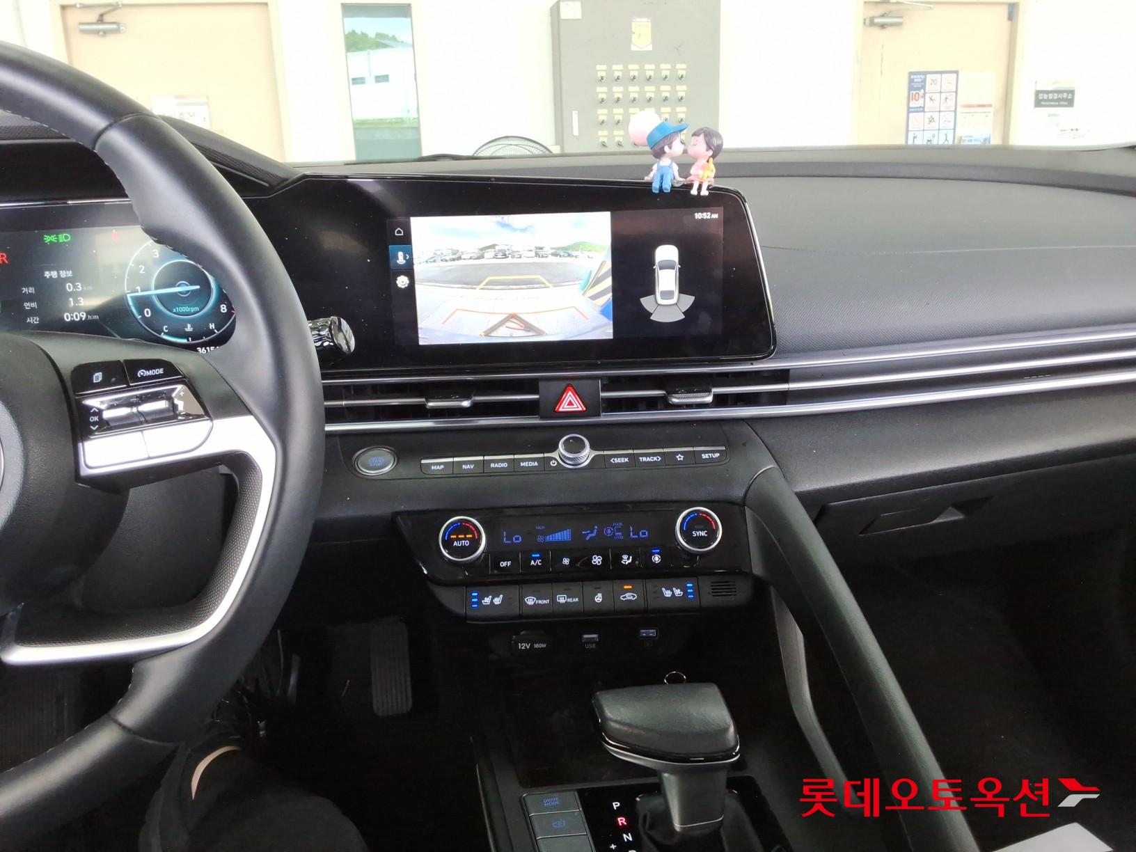 2023 - hyundai avante