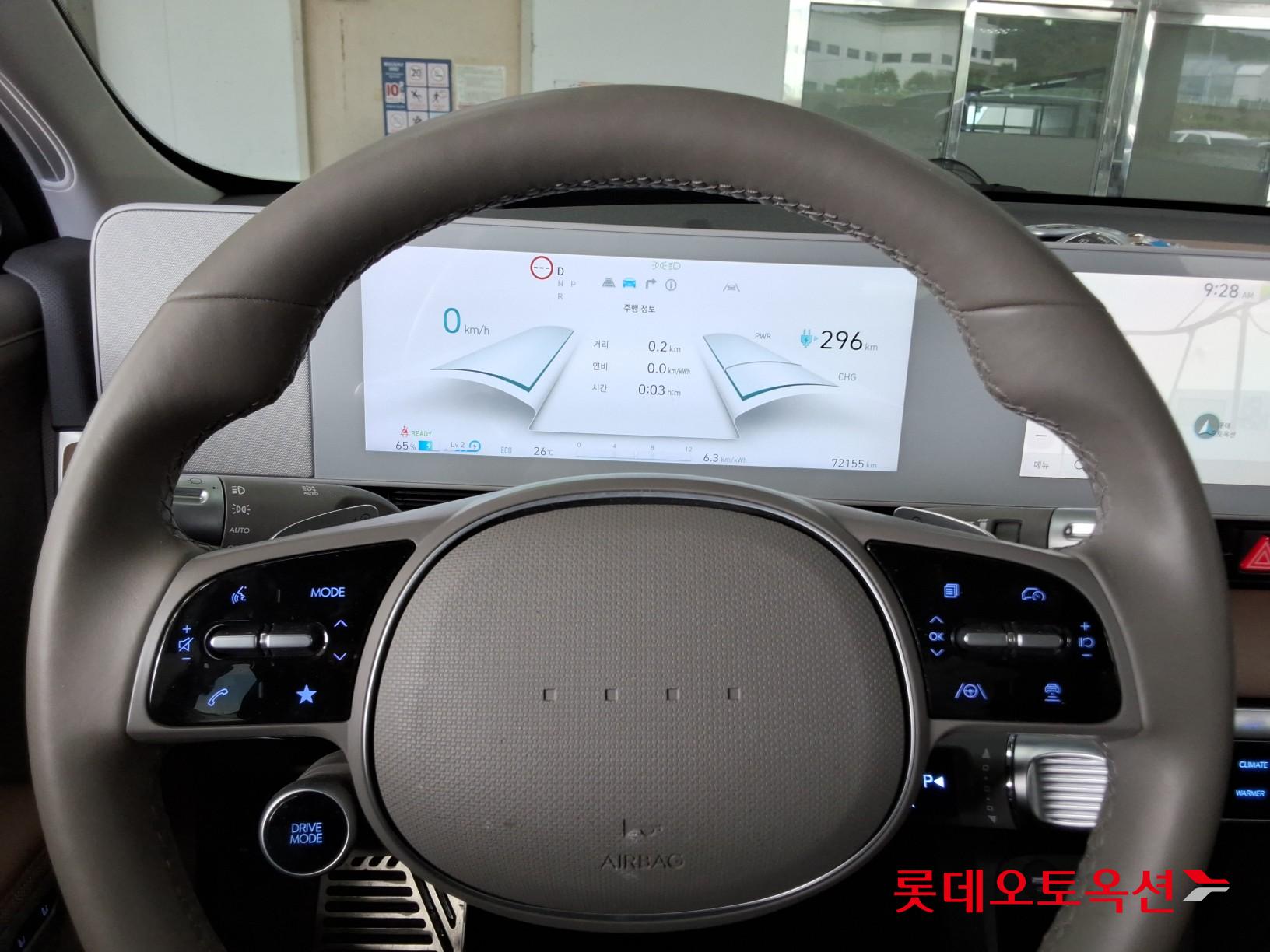 2022 - hyundai ioniq