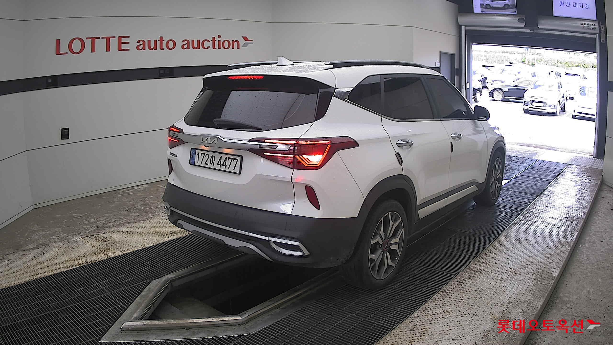 2023 - kia seltos