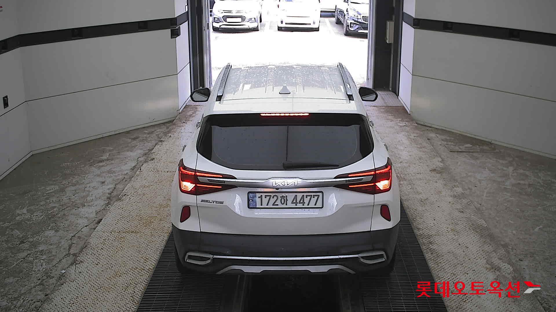 2023 - kia seltos
